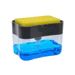 1273 2 in 1 Soap Pump Dispenser Sponge Holder Kitchen Sink Soap Holder Dispenser