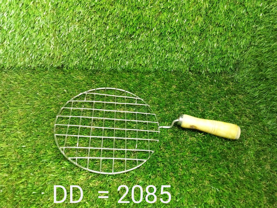 2085 Kitchen Round Stainless Steel Roaster Papad Jali, Barbecue Grill with Wooden Handle
