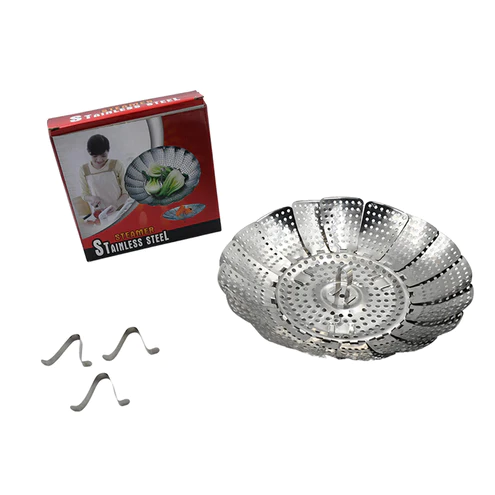 5350A UNIQUE DESIGN STAINLESS-STEEL HEAVIEST VEGETABLE ,COOKING FOLDABLE STEAMER BASKET FOR KITCHEN UTENSILS/DISH DRYING RACK/PLATE STAND/ BASKET