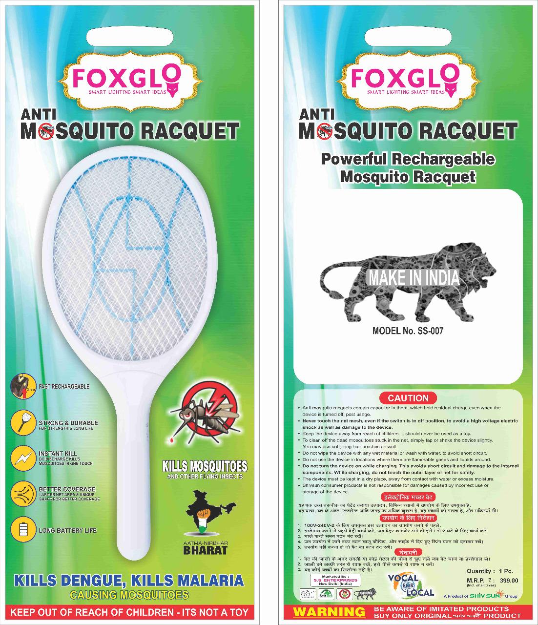 7005 Mosquito racket killer