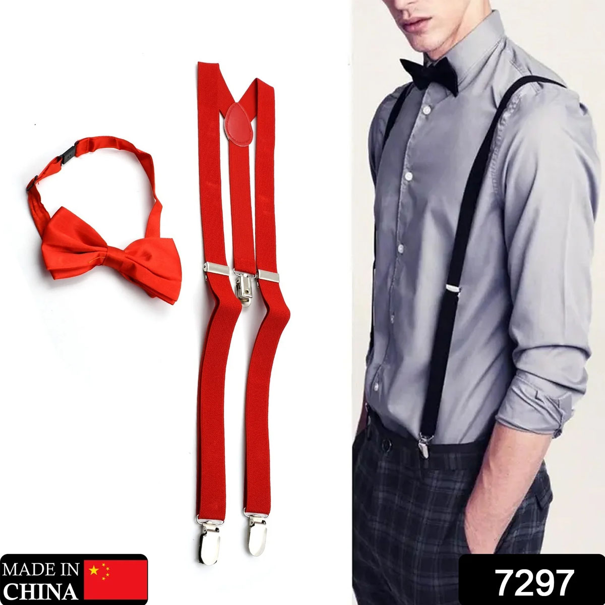 7297 FASHION ACCESSORIES SUSPENDERS FOR MEN: BUTTON PANT BRACES CLOTHES ACCESSORY WITH ELASTIC, Y BACK DESIGN - REGULAR AND TALL SIZES MIX COLOR (1PC)