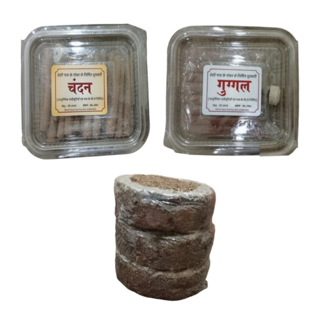 Combo Pack OF 3 ( Natural Dhoop Sticks For Prayer , Chandan, Guggal (Cowdung Cake Gobar Upla ( Set of 3 )