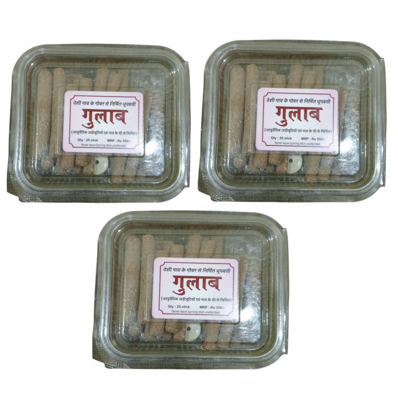 Combo Pack Of 3 (Combo Natural Dhoop Sticks For Prayer Gulab)