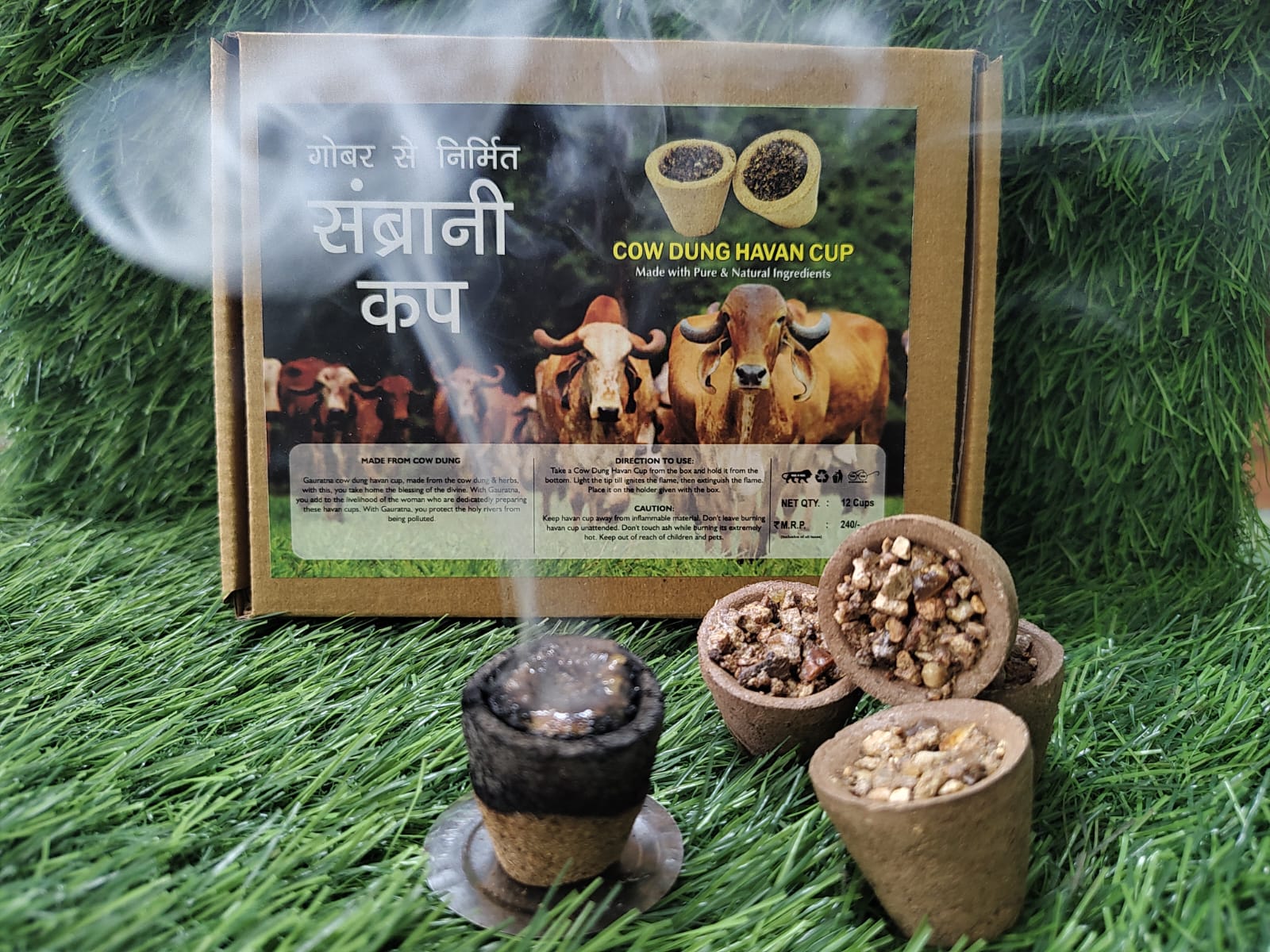 Cow  Dung Hawan Sabrani Cup  Pack Of  12 pcs