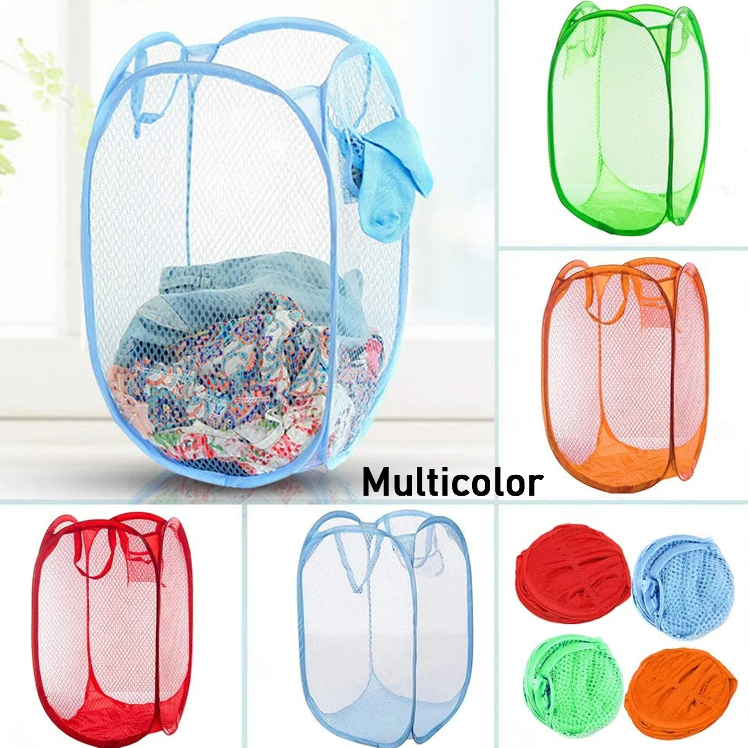 FOLDABLE LAUNDRY BASKET ,STORAGE BOX ,MULTIPURPOSE BASKET