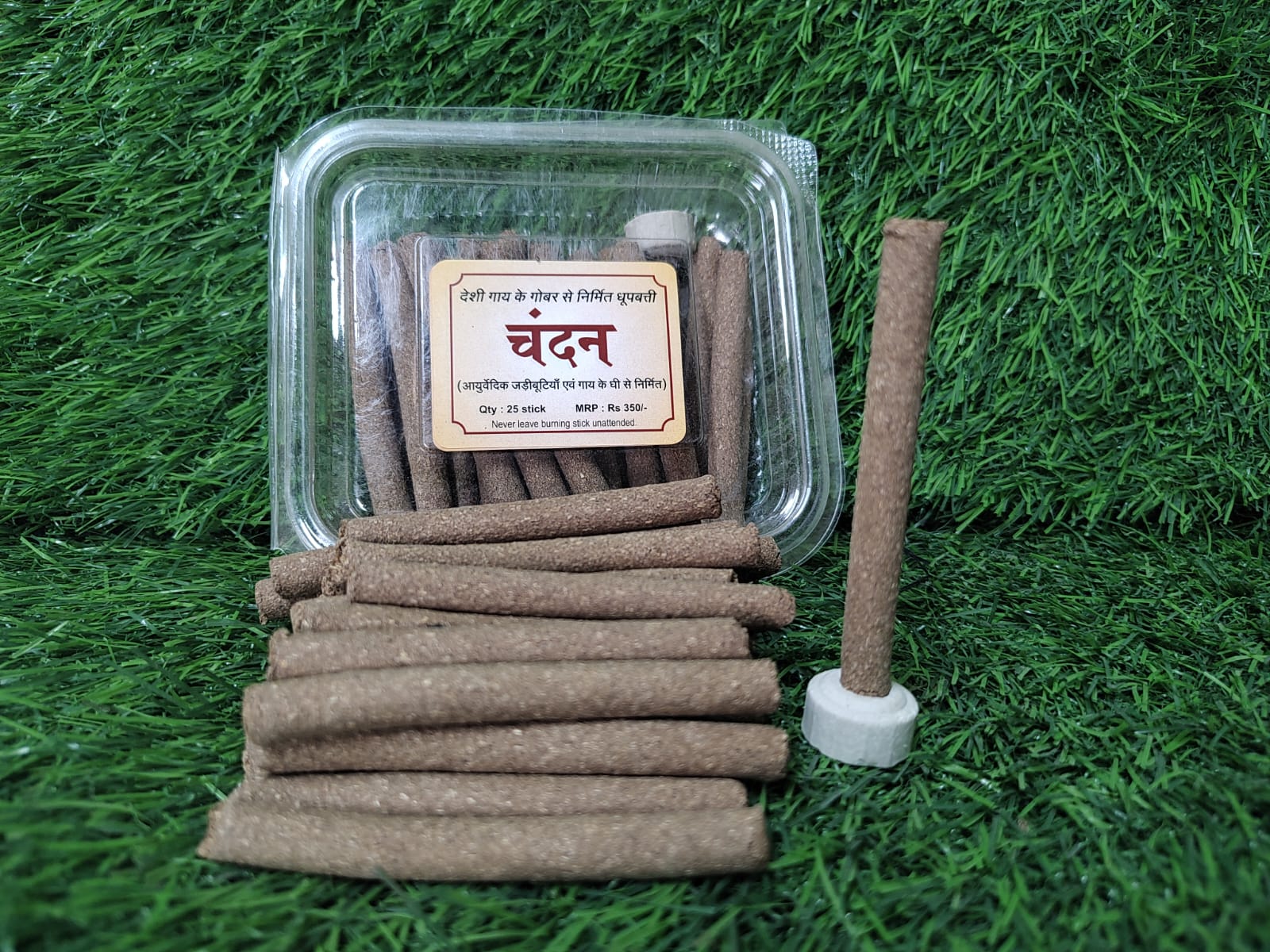 Chandan Dhoop Sticks 1 Pack Of 25  sticks