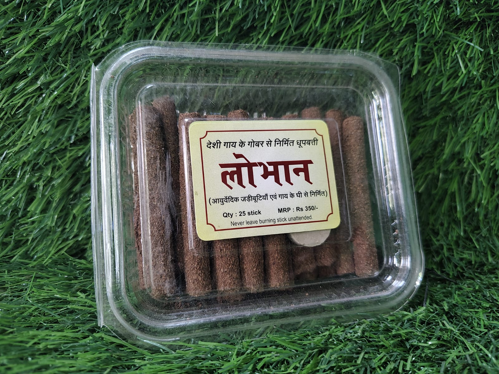 Lobhan Dhoop Sticks 1 Pack Of 25  sticks