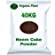 Organic Plant Neem Cake Powder for Plants | Neem Khali | Pure and Organic (40)