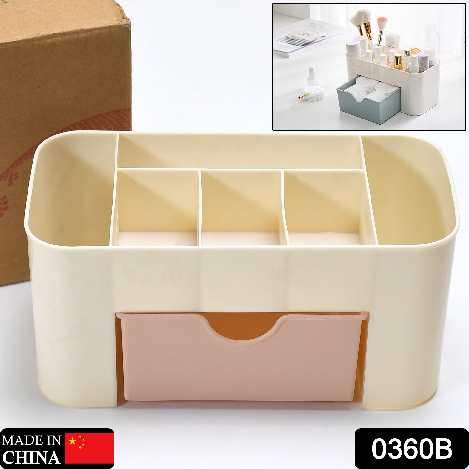0360B Cutlery Box Used for storing makeup Equipments and kits used by Womens and ladies.