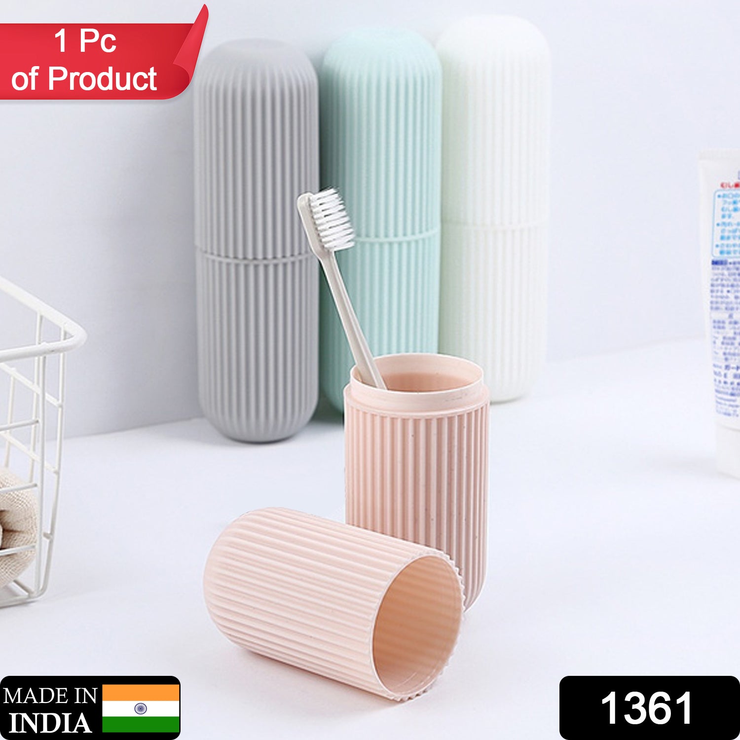 1361 Multipurpose Capsule Shape Portable Travel Storage Bottle Set of 3 Piece