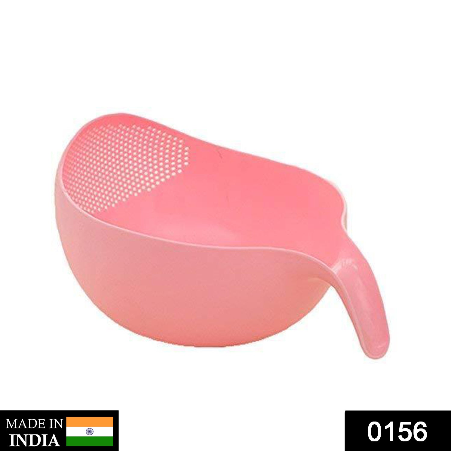 156 Rice Bowl Thick Drain Basket with Handle