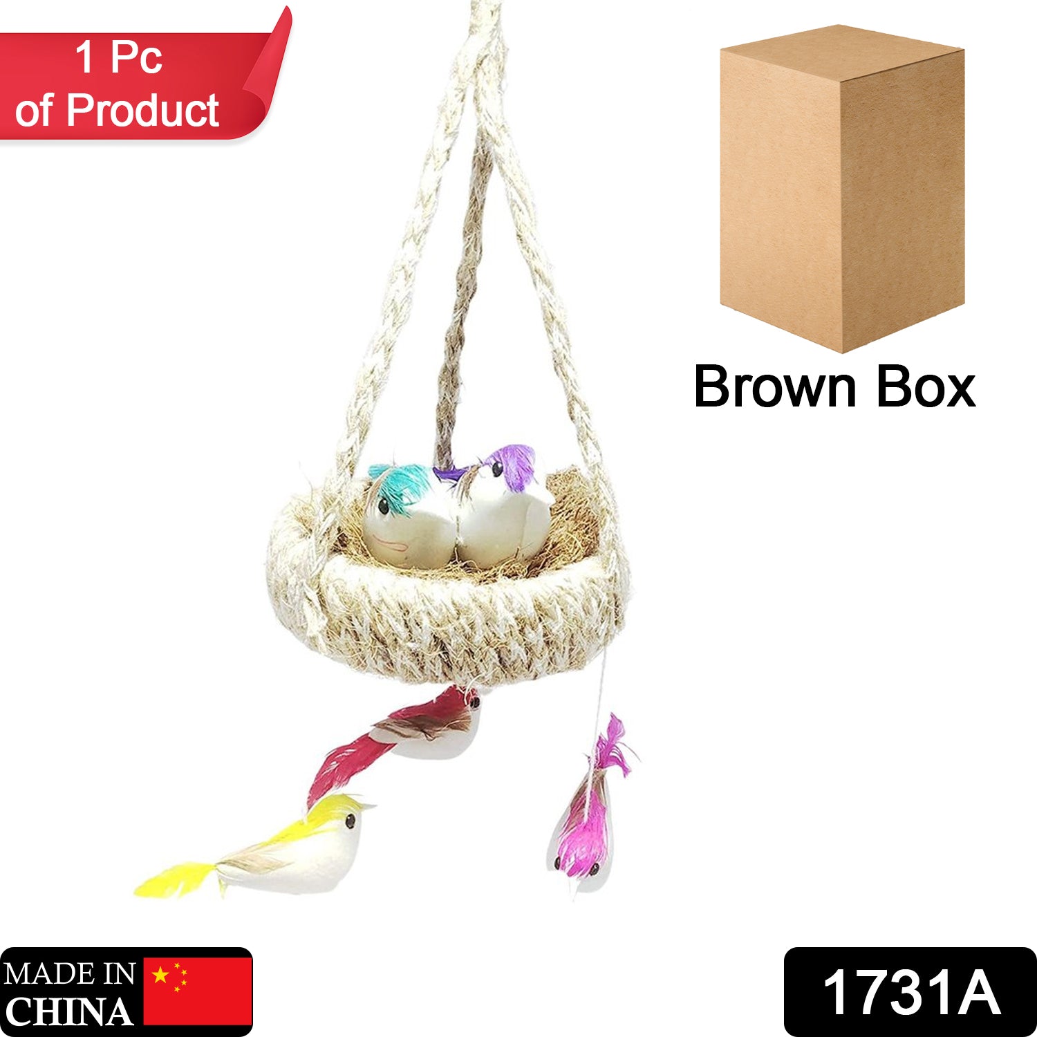 1731A ARTIFICIAL JUTE HANGING BIRDS NEST JHUMAR CHIDIYAN KA GHOSLA With Brown Box