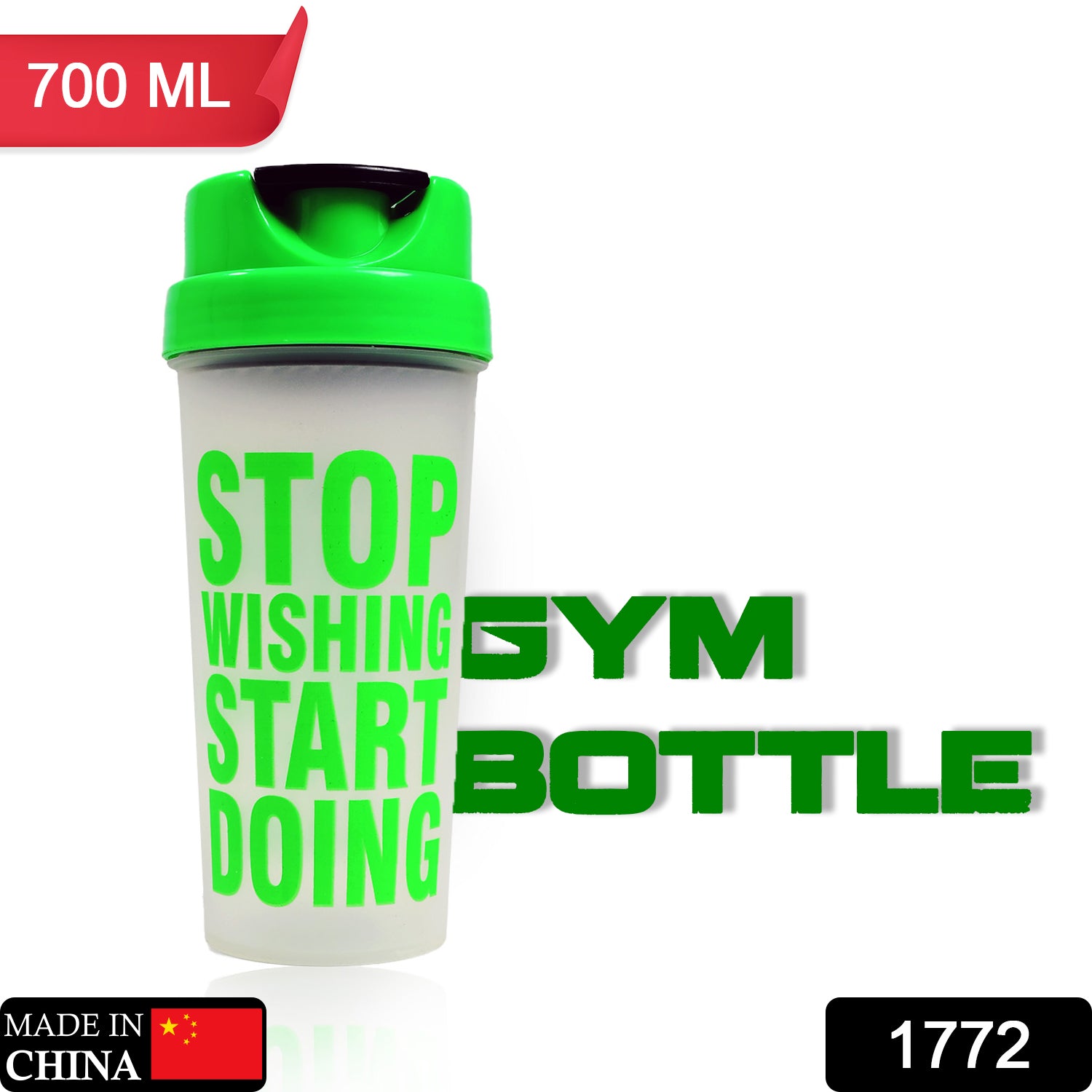 1772 Gym shaker/protein shaker bottle/sipper bottle/shaker for gym (700 ml)