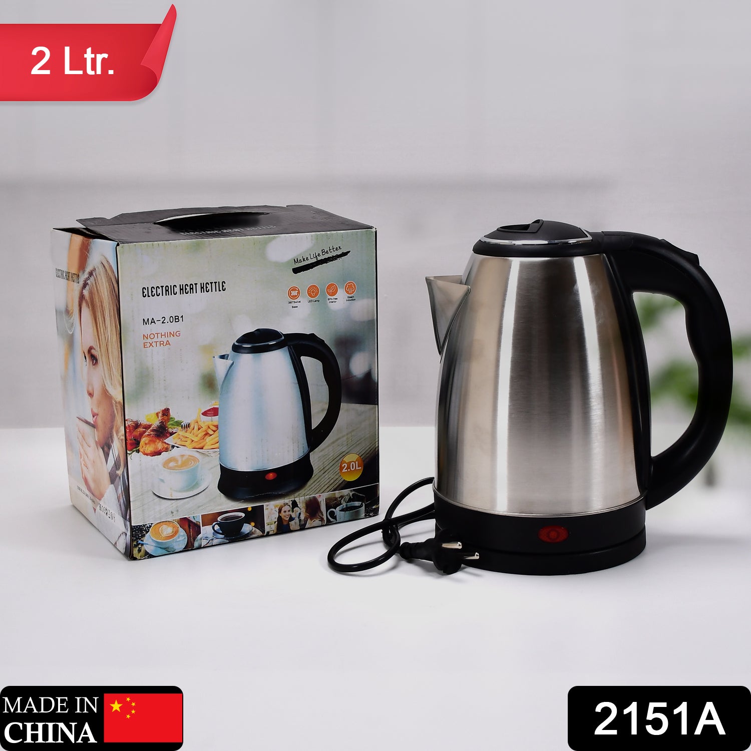 ?2151A Electric Kettle | Super fast Boiling | 2Litres | Water Tea Coffee Instant Noodles Soup
