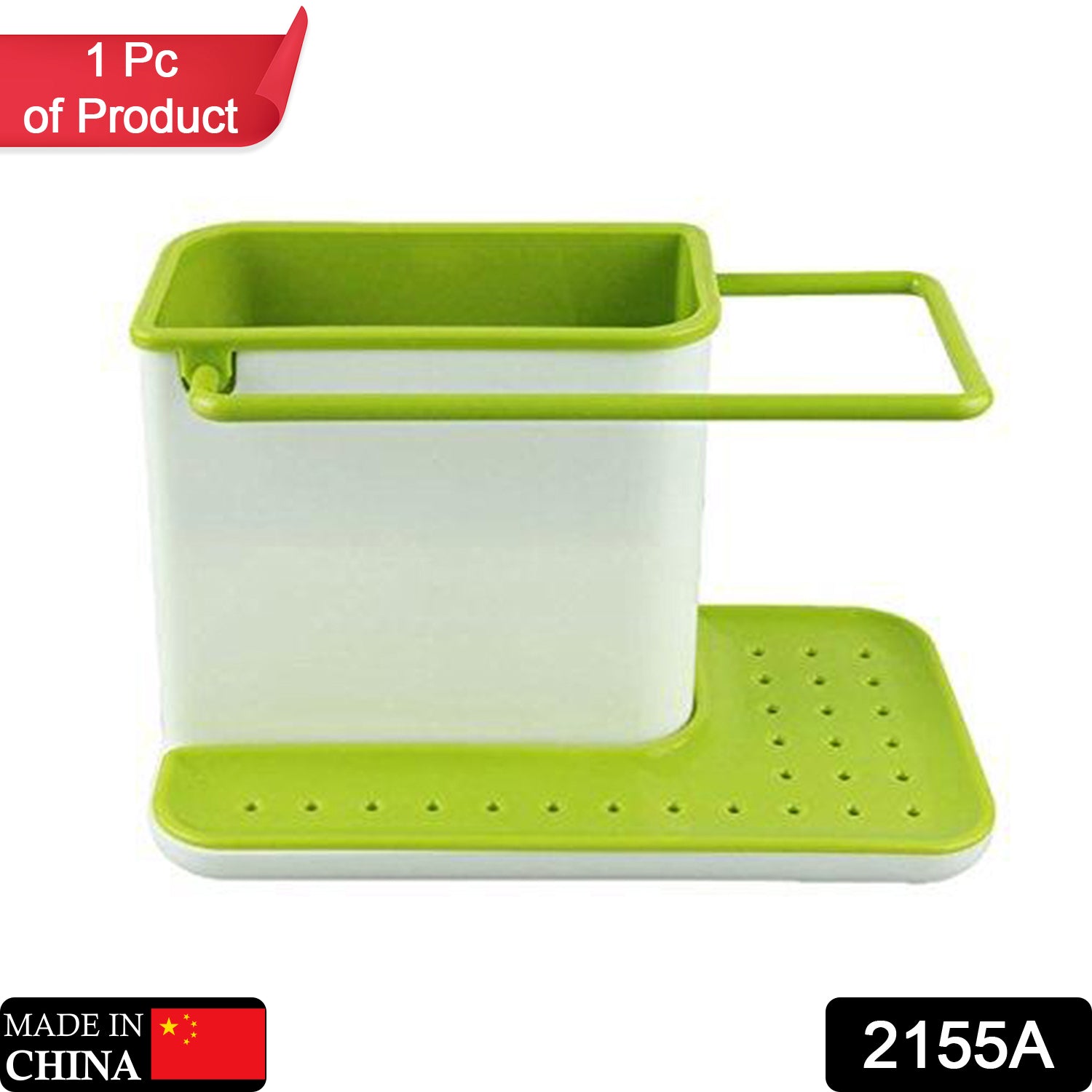 2155A Plastic 3-in-1 Stand for Kitchen Sink Organizer Dispenser for Dishwasher Liquid