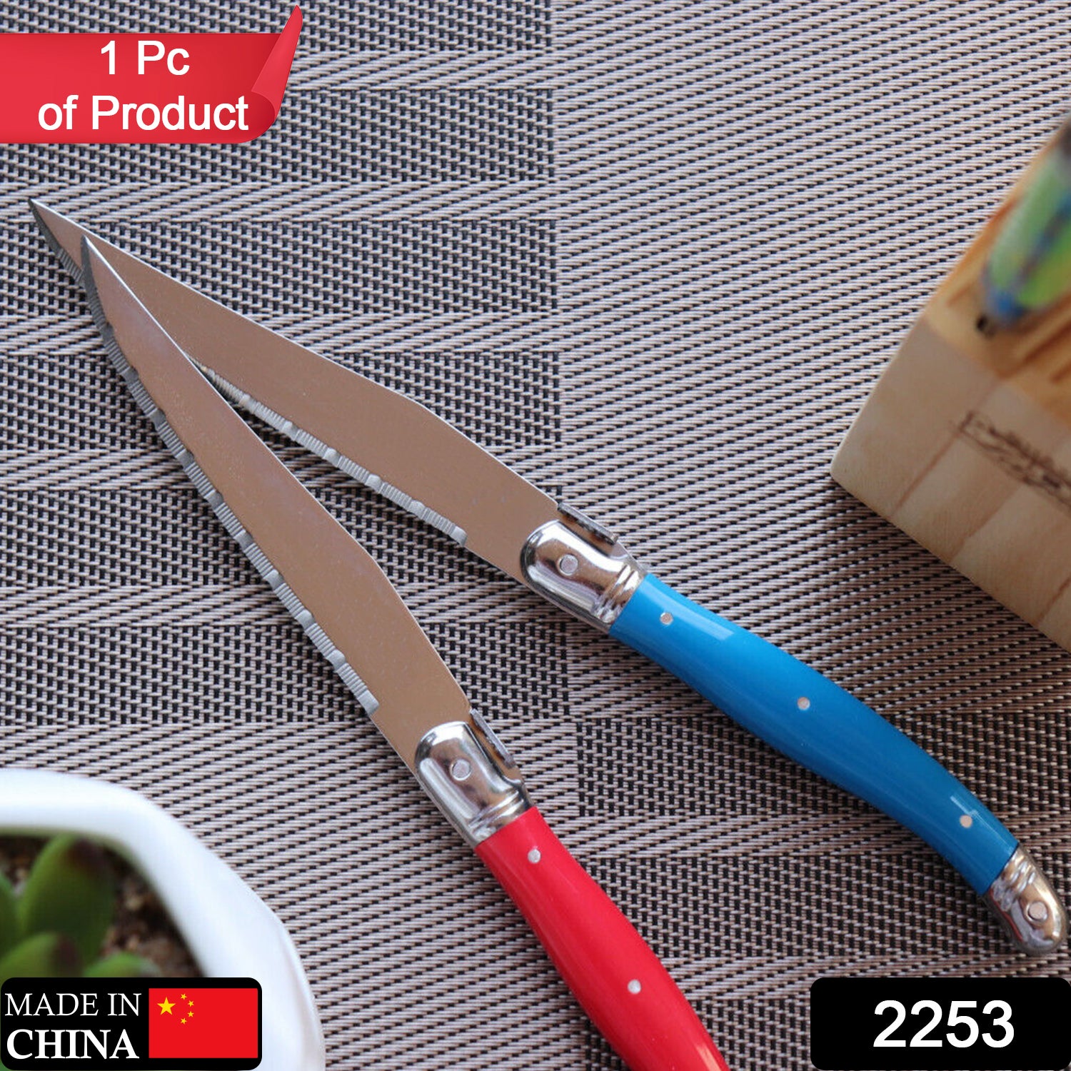 2253 Steak Knives – Stainless Steel Knives – Smooth Cut Serrated Knife Blade