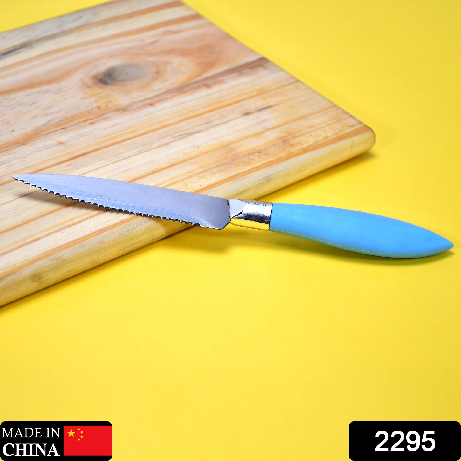 2295 Durable Serrated Vegetable/Meat Cutting Knife