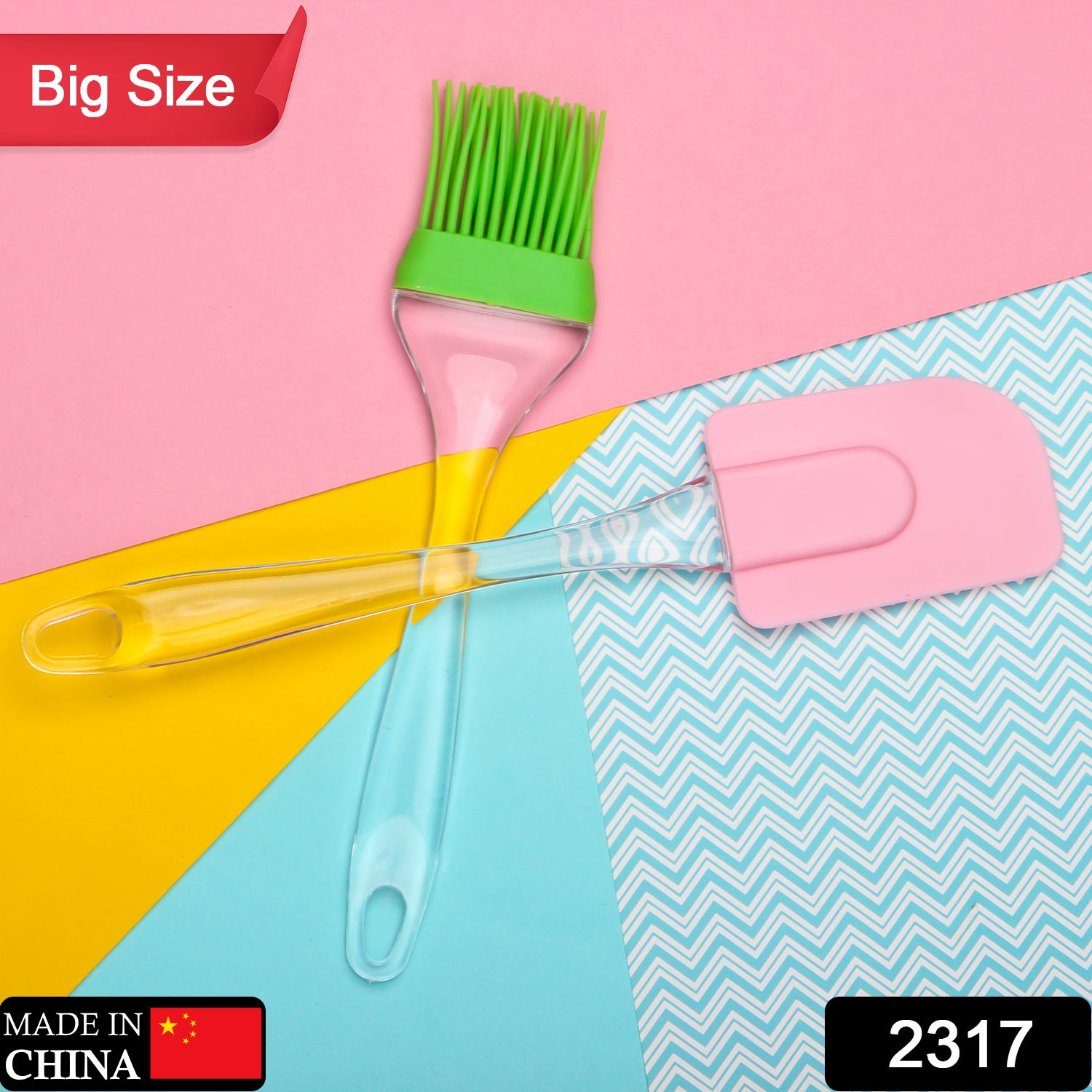 2317 2PC OF BIG BRUSH & SPATULA SET FOR PASTRY, CAKE MIXER, DECORATING, COOKING, BAKING, GRILLING TANDOOR | BAKEWARE COMBO