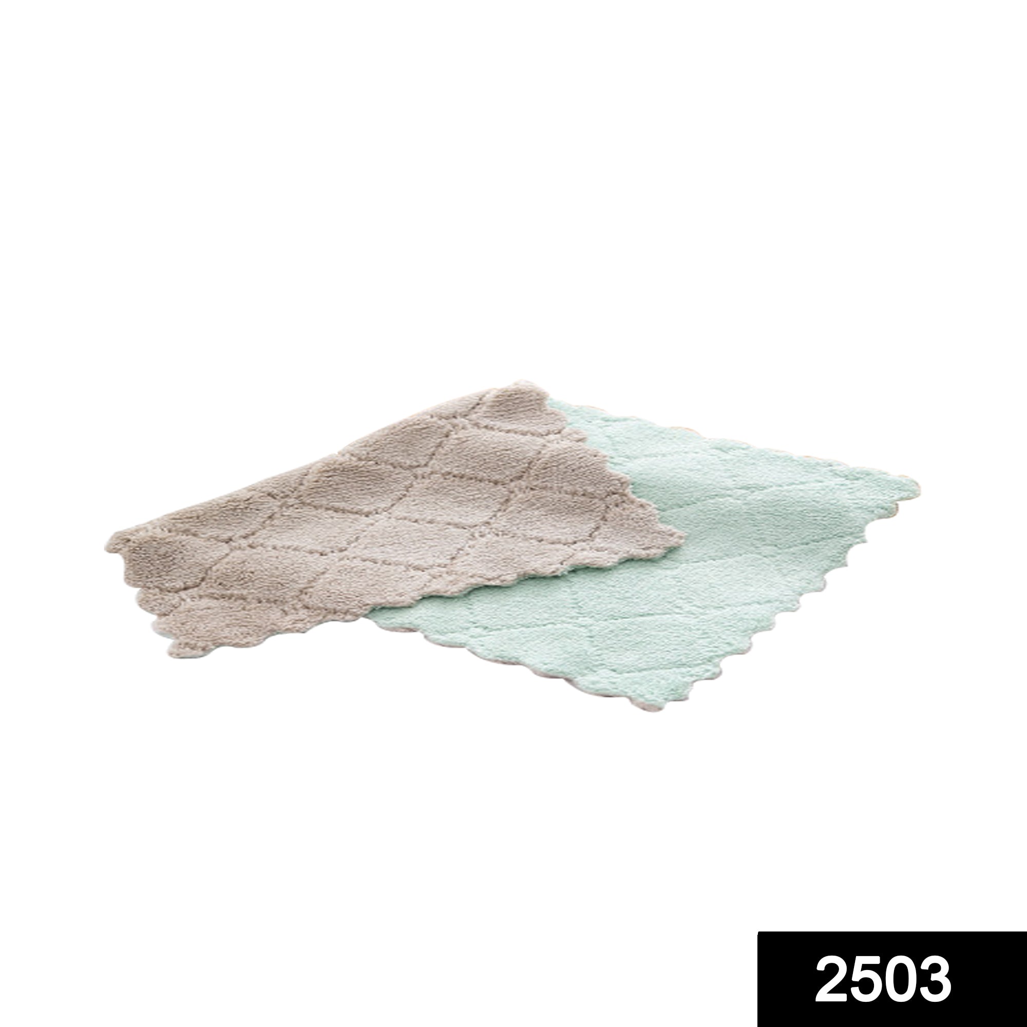 2503_small_kitchen_towel Multi -Purpose Wash Towel for Kitchen
