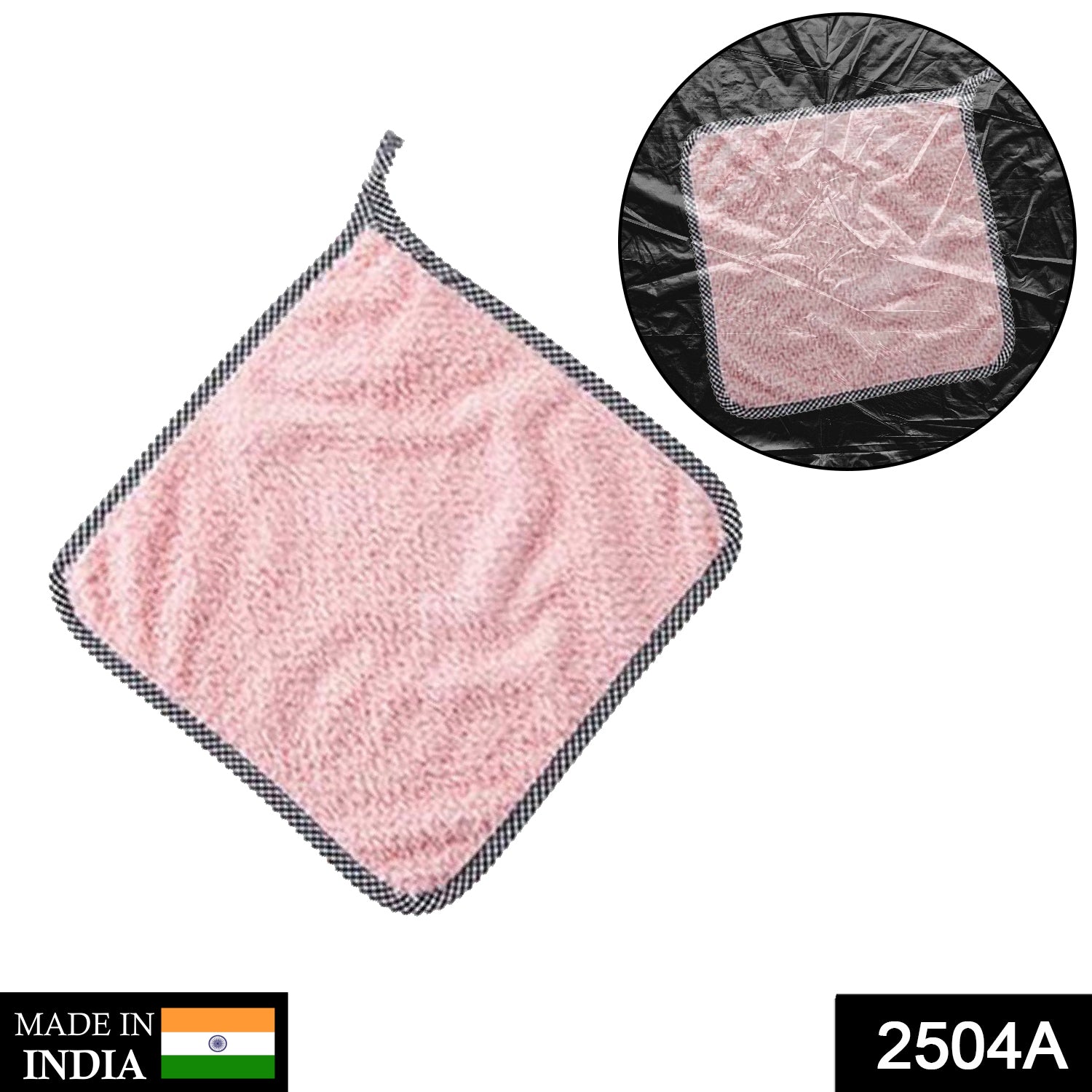 2504A Multi-Purpose Big Washable Towel for Kitchen