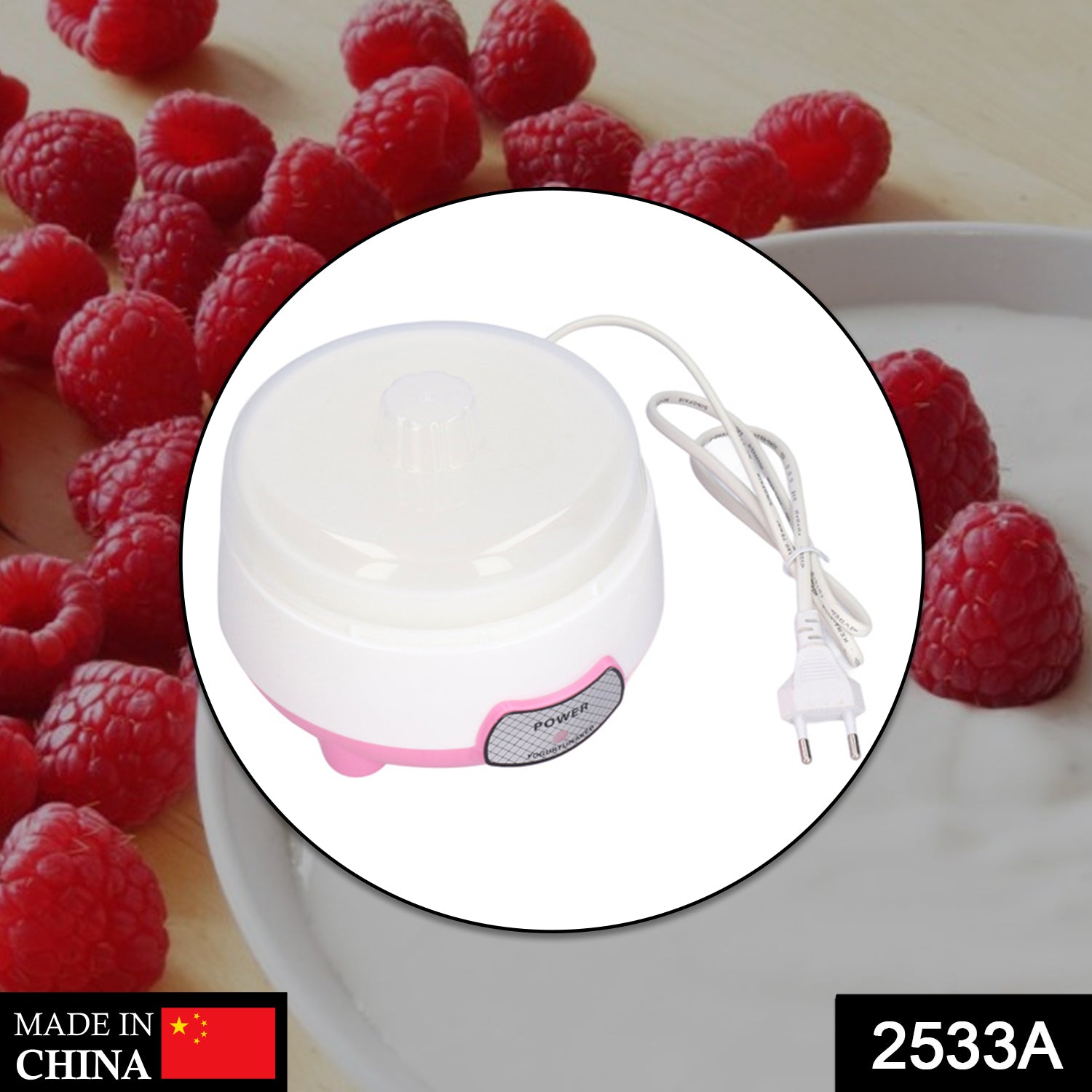2533a_electric_yogurt_maker Electric Yogurt Maker used in all kinds of household and kitchen places for making yoghurt.