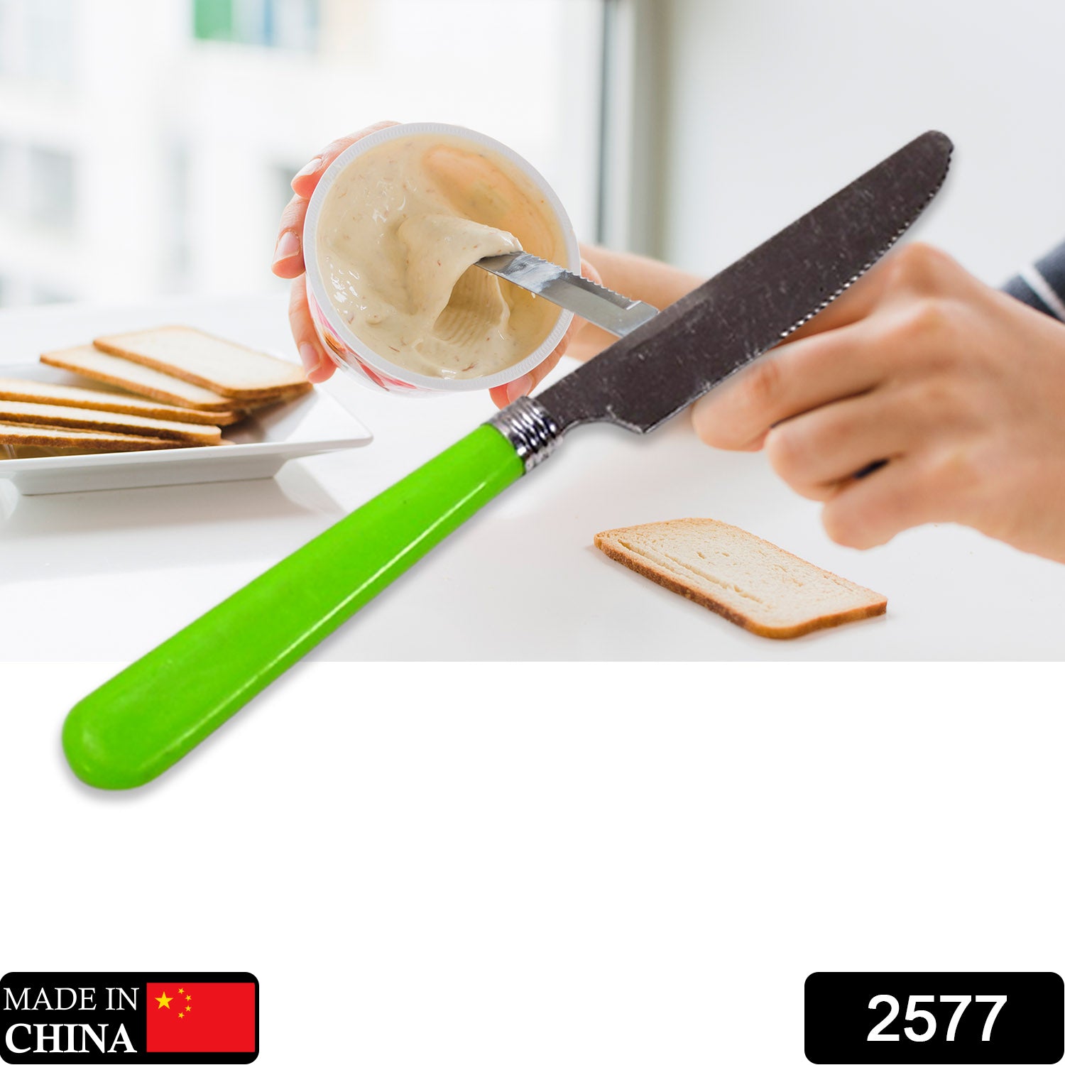 2577 Stainless Steel Modern Design Knife, Knifes Set With Round Edge Dishwasher