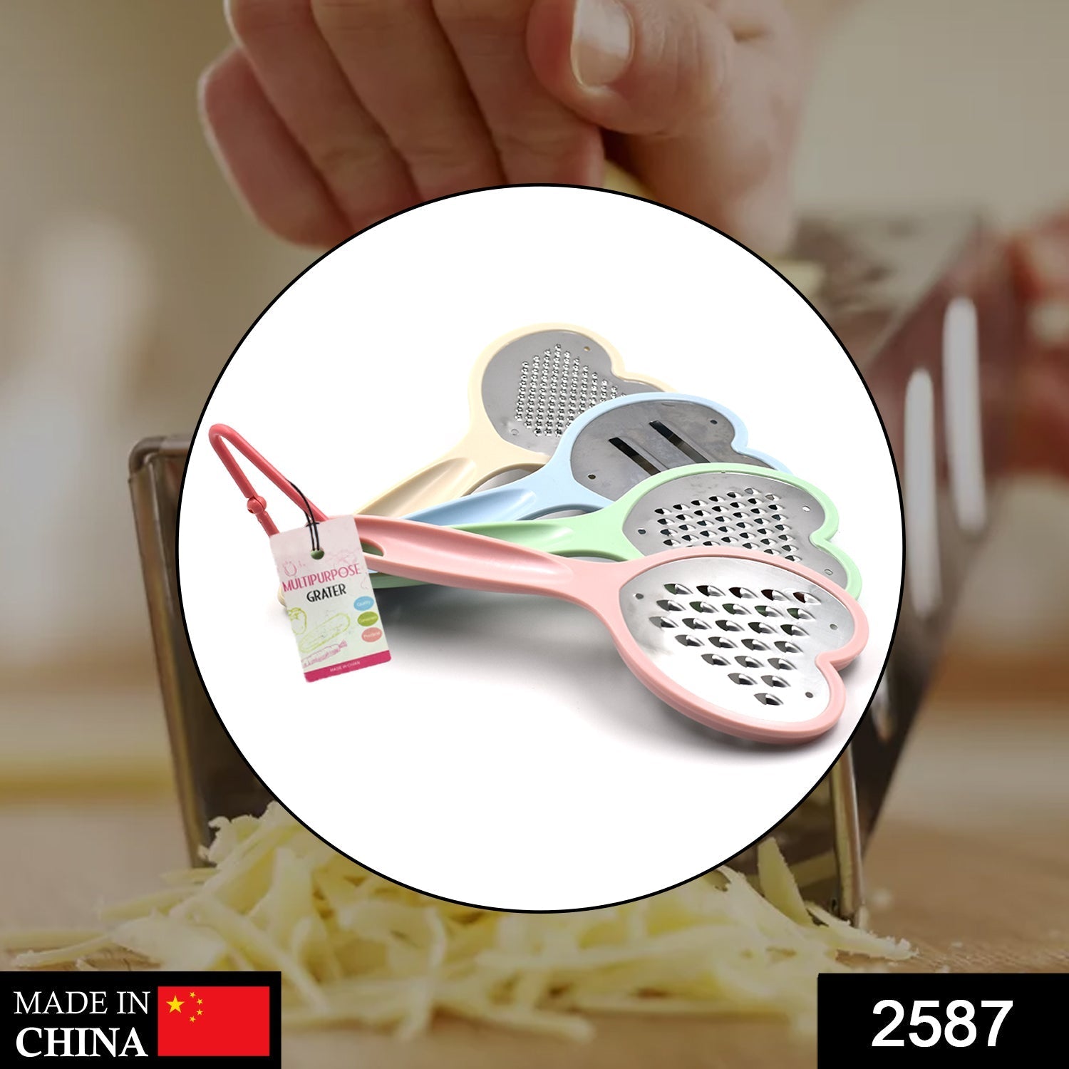 2587_4pc_heart_grater_set Heart Grater Set and Heart Grater Slicer Used Widely for Grating and Slicing of Fruits, Vegetables, Cheese Etc. Including All Kitchen Purposes.