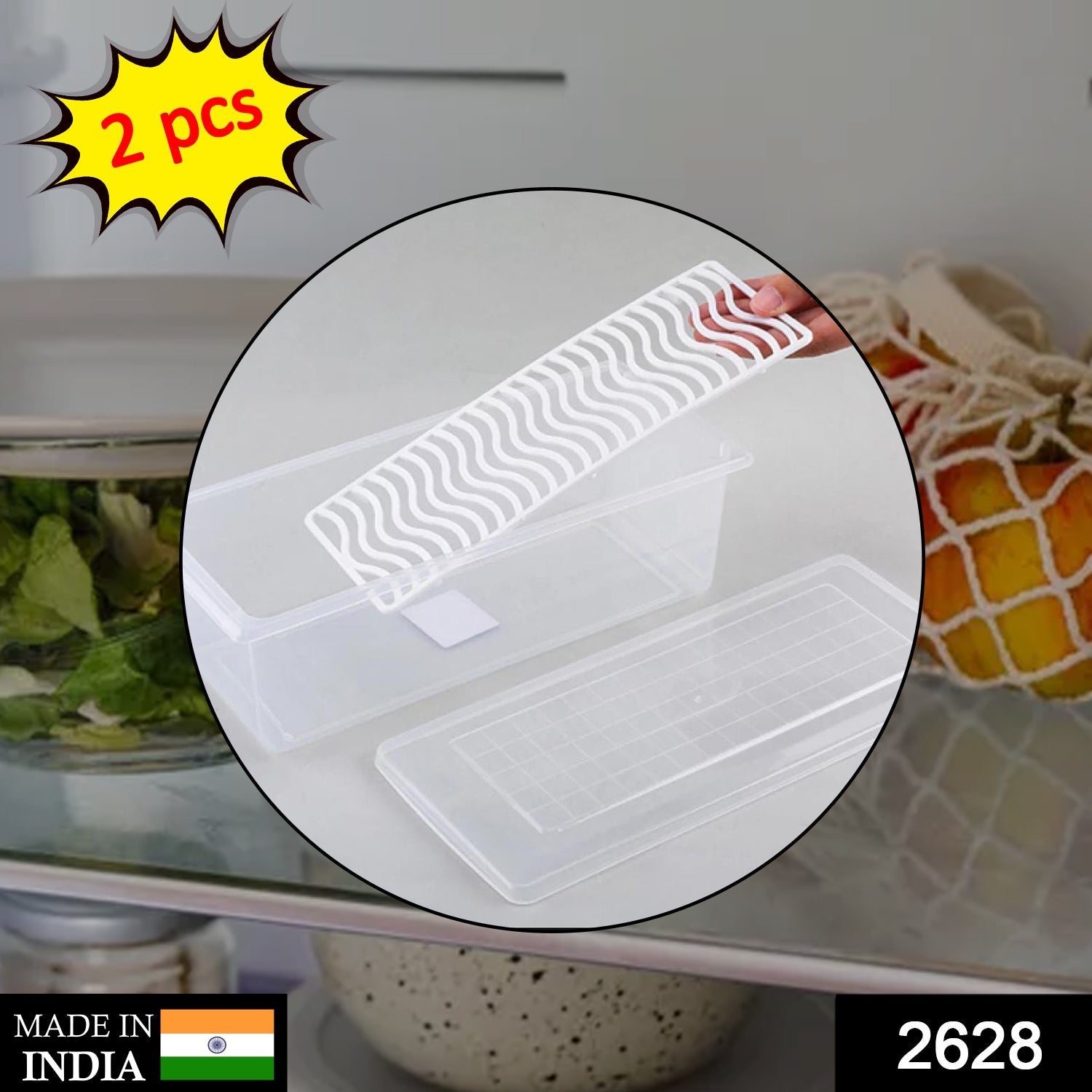 2628_2pc_fish_cont_1500ml Food Storage Container with Removable Drain Plate and Lid 1500 ml (Pack of 2Pc)