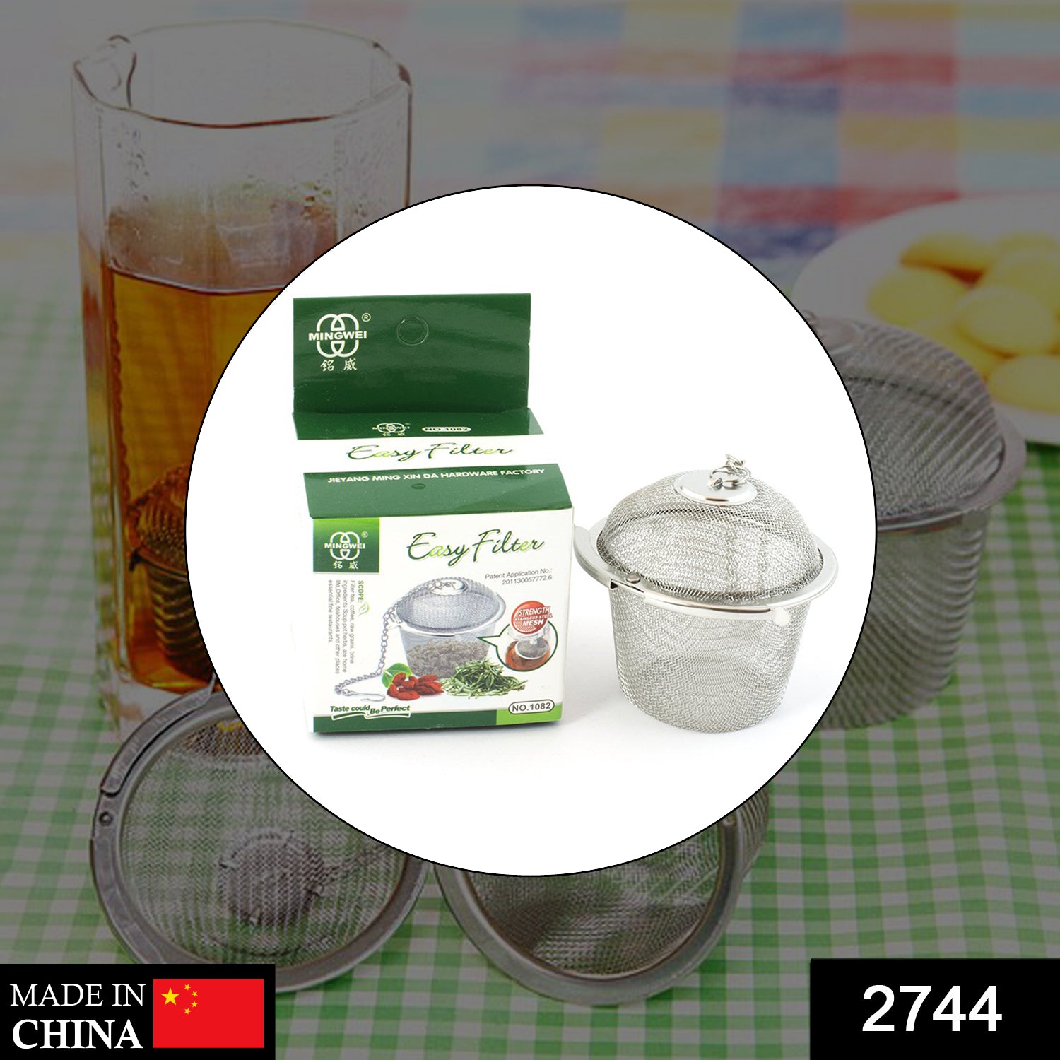 2744-ss-easy-tea-filter-used-for-filtering-tea-purposes-while-making-it-in-all-kinds-of-official-and-household-kitchen-places-etcSS Easy Tea Filter used for filtering tea purposes while making it in all kinds of official and household kitchen places etc.