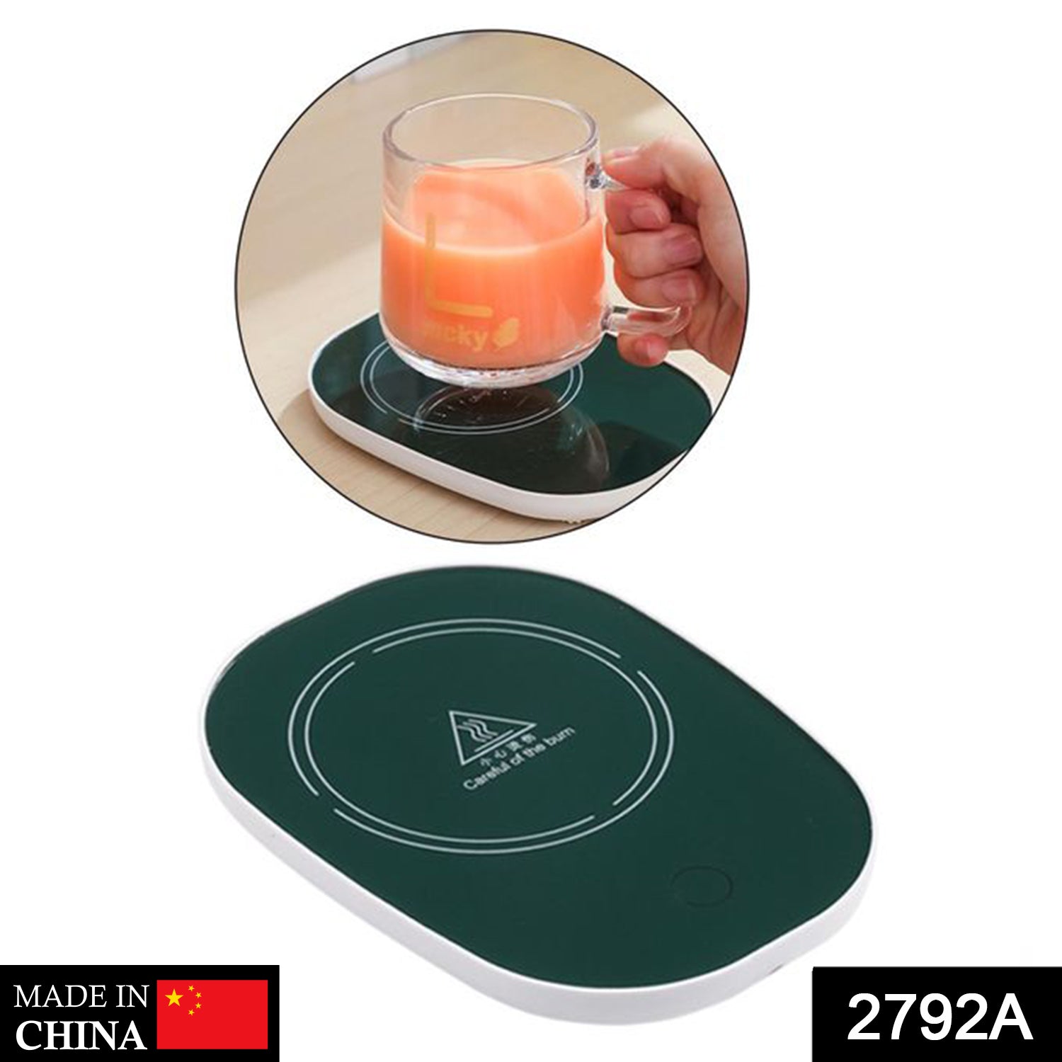 2792A Coffee Mug Warmer For Having Coffee Along With The Warmer That Keeps It Hot.