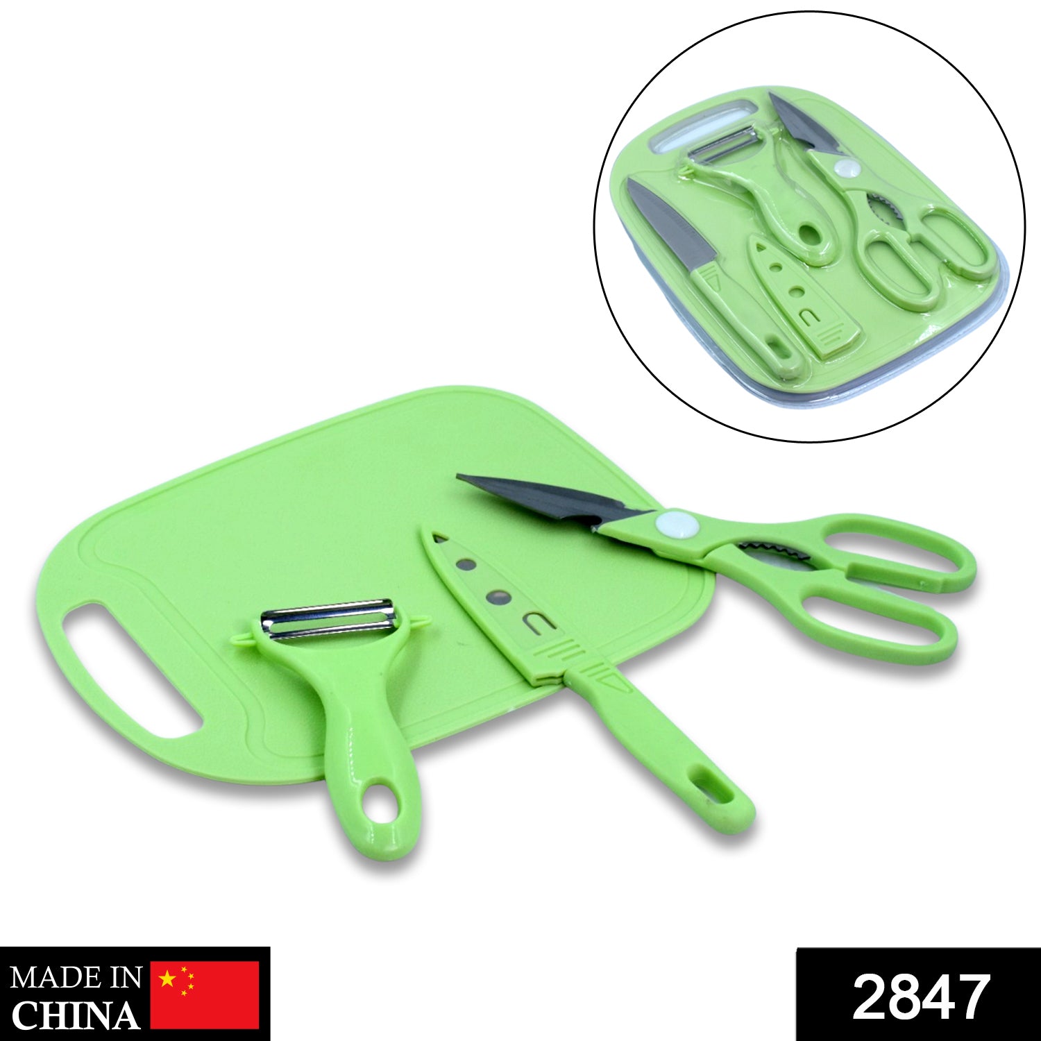 2847 2 Pieces Knife with Chopping Board with Peeler, Grater | Vegetable Cutting Kitchen Accessories Items (5 pcs Set)