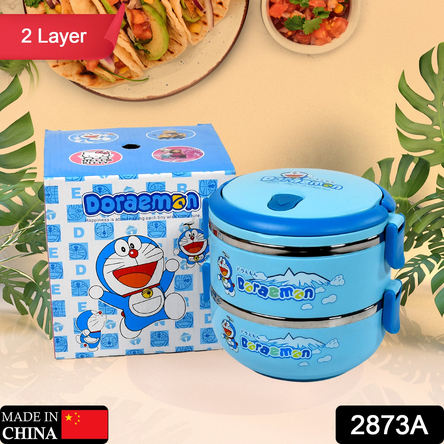 2873A Doraemon 2layer Lunch Box Steel High Quality  2 Layer Tiffin Box For Home , Office & School Use