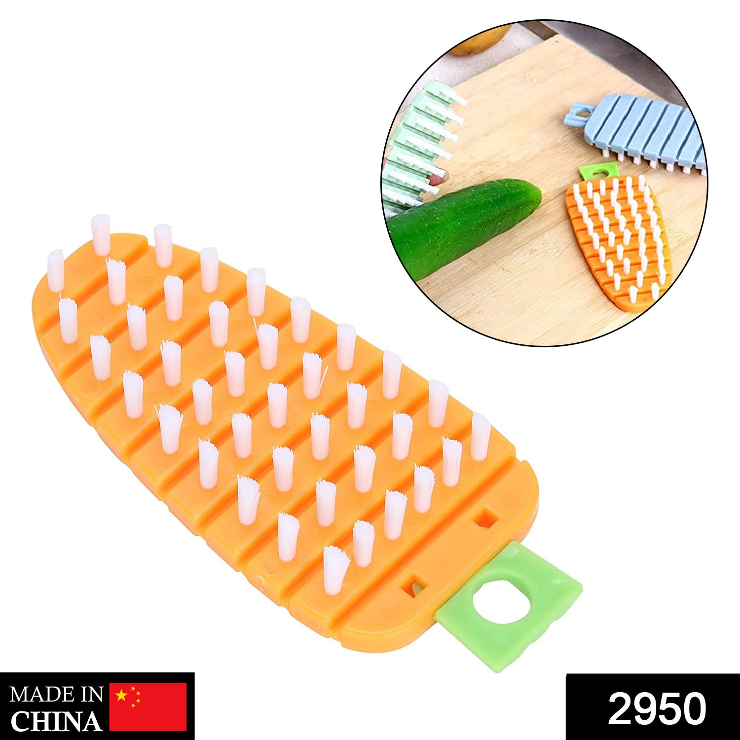 2950 Vegetable Scrubbing Brush, Vegetable Scrubber Non?Toxic Fruit Brush Carrot Shape Vegetable Brush for Potato for Vegetable