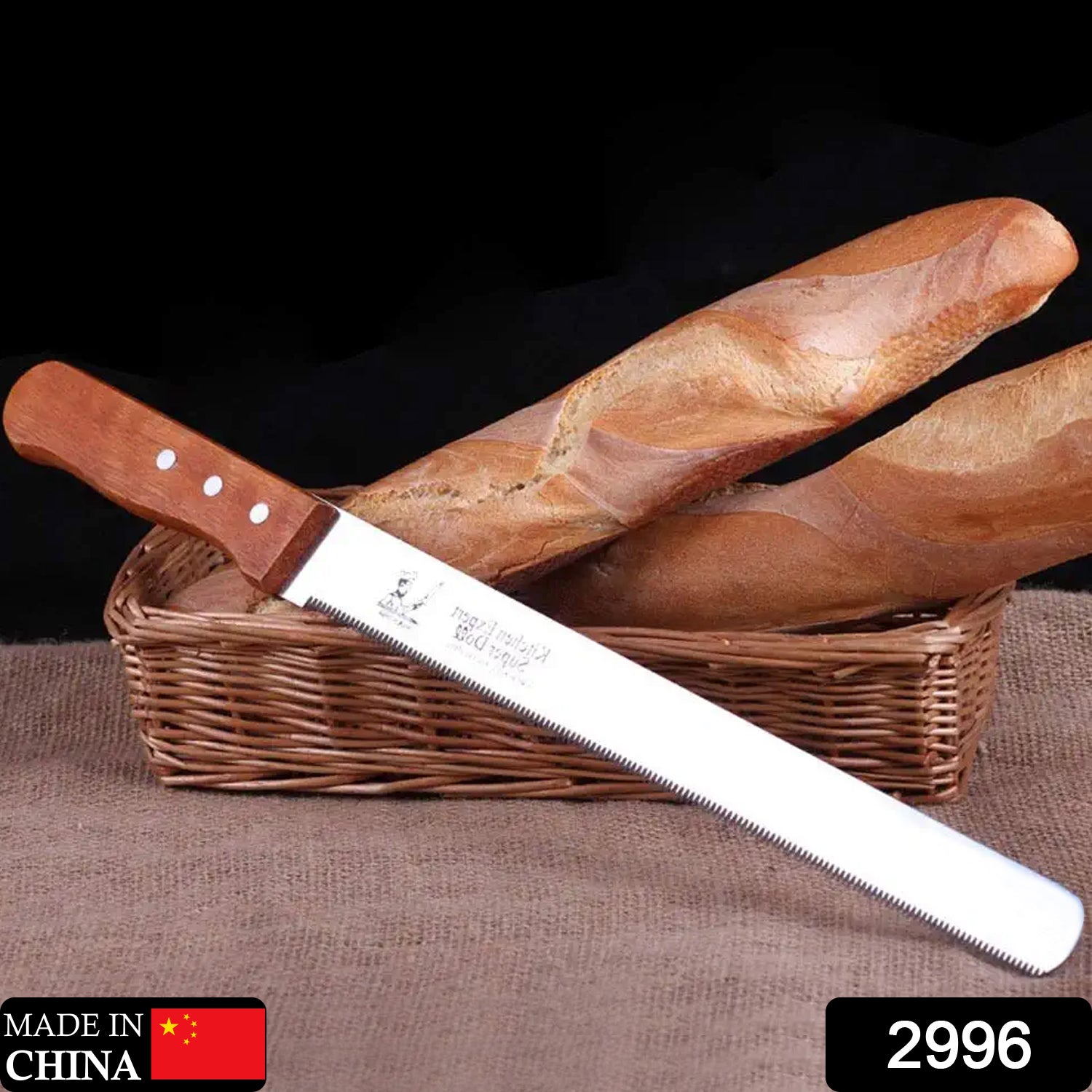 2996 Bread Knife, 15Inch Bread knife to Cut Bread/Cake. Bread Knife for Homemade Bread, Baker's Knife for Slicing