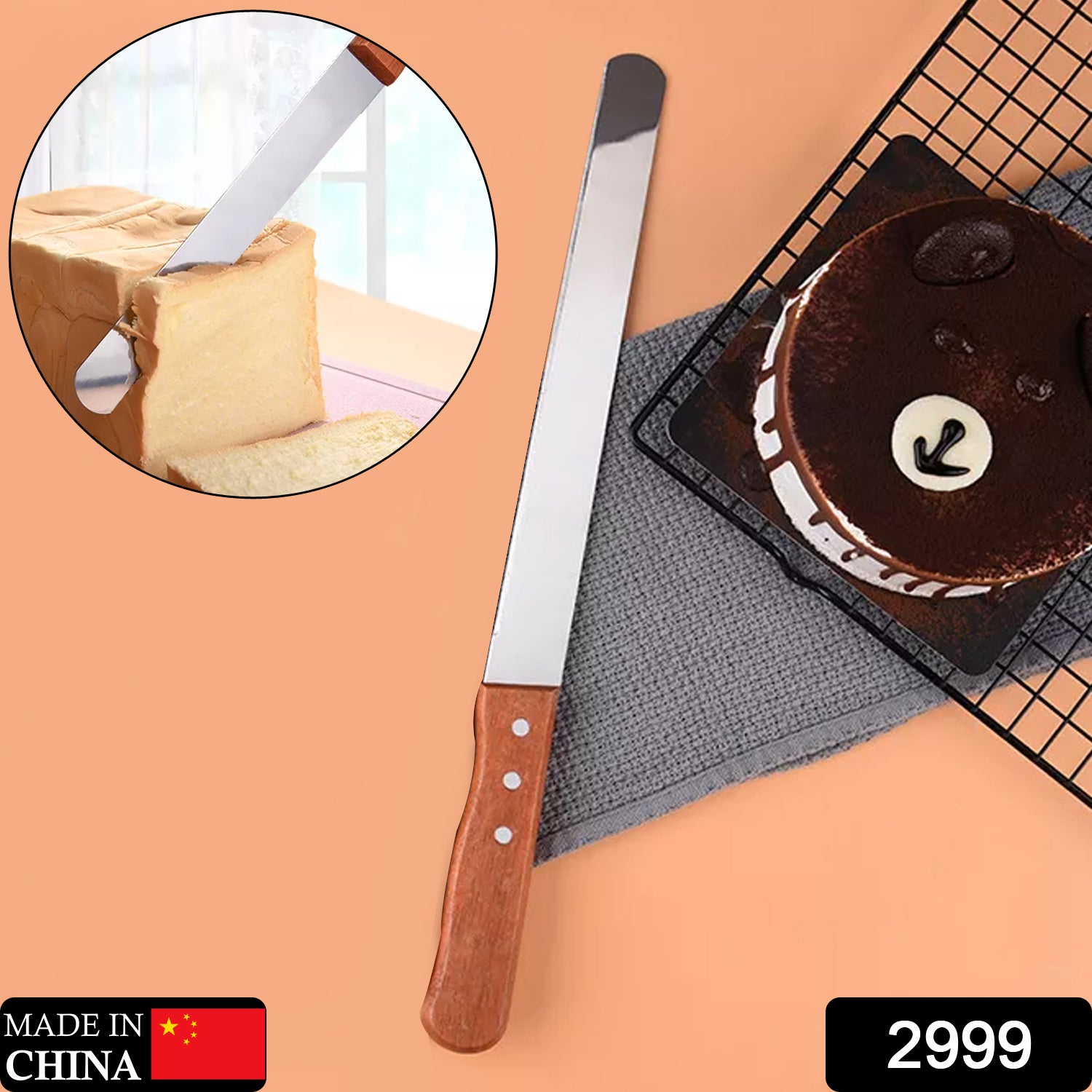 2999 1 pc 17 inch Stainless Steel Bread Knife Toast Slicing Knives Cake Slicer Baking Pastry Cutter with Wooden Handle.
