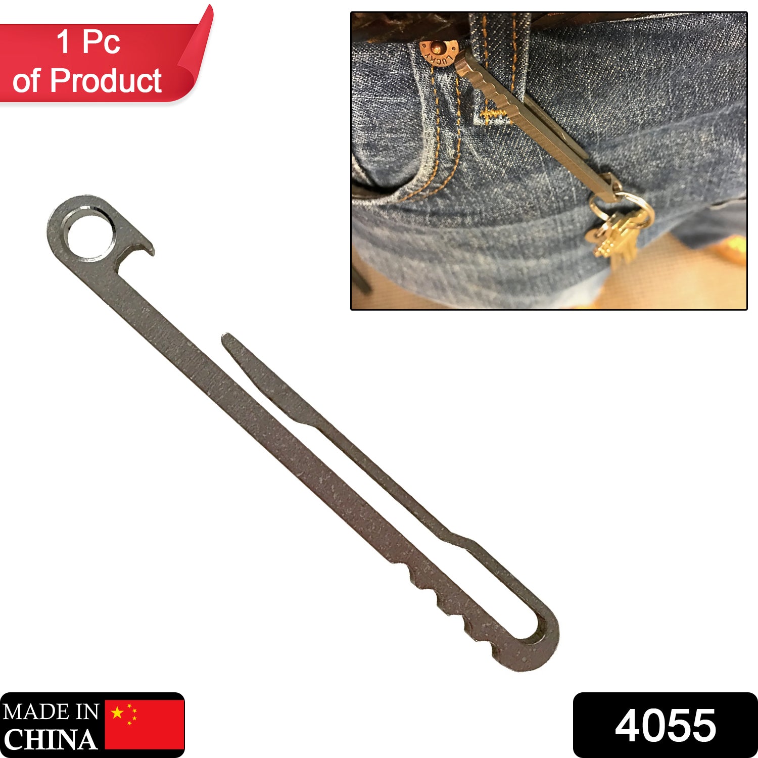 4055 Pocket Clip Anti?Damage for Hanging Keys for Hanging Flashlights ( 1 pcs )