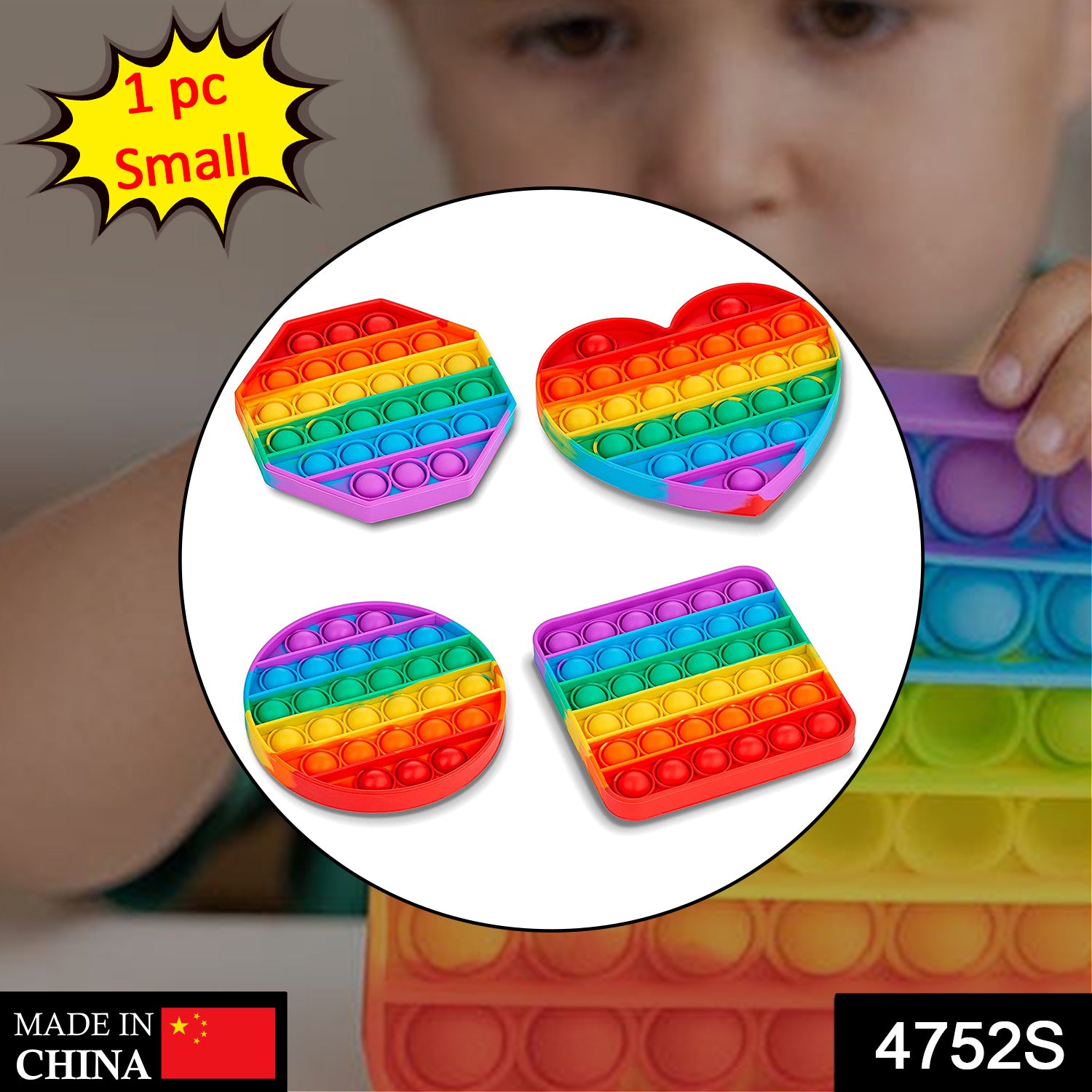 4752S MIX PATTERN RAINBOW COLOR PUSH POP BUBBLE FIDGET SENSORY TOY (ONLY 1PC)