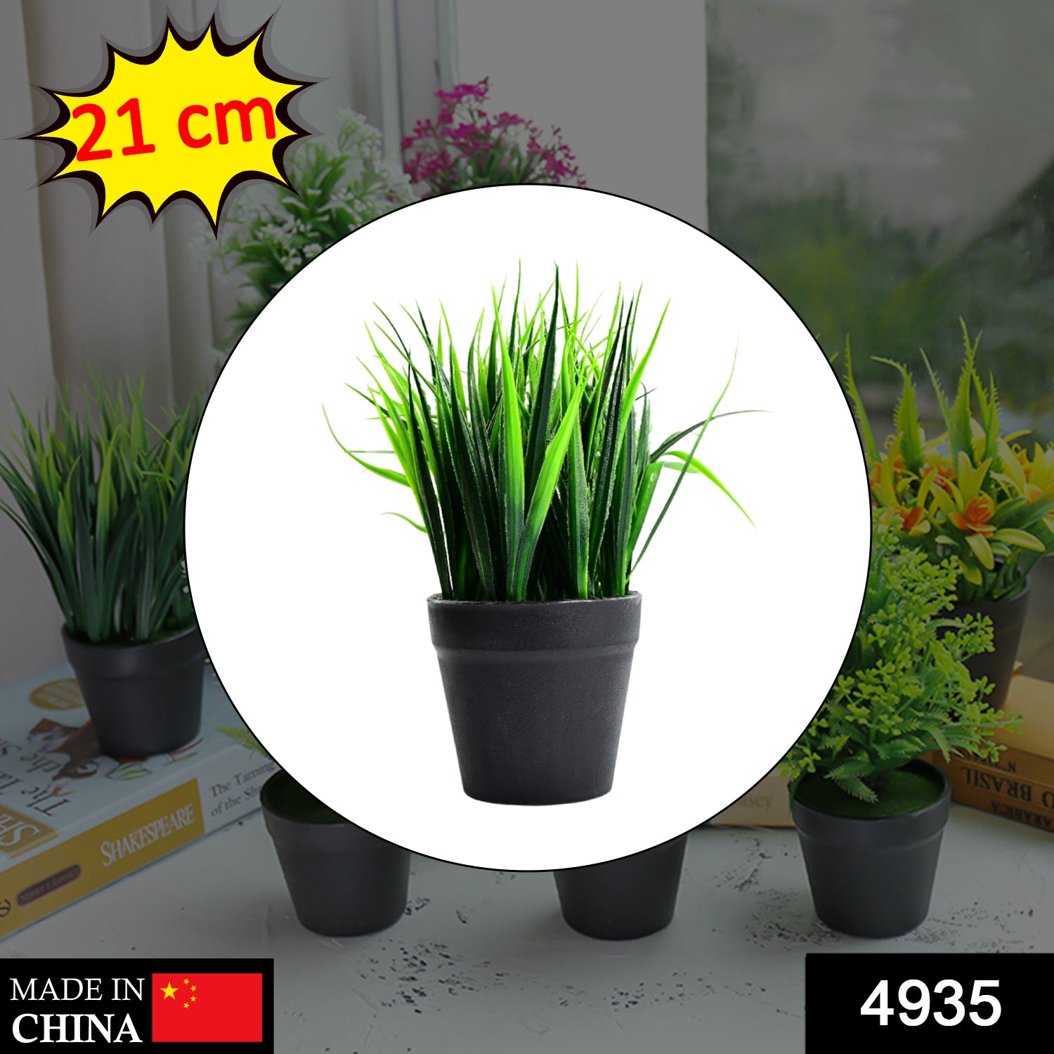 4935 Artificial Potted Plant with Pot