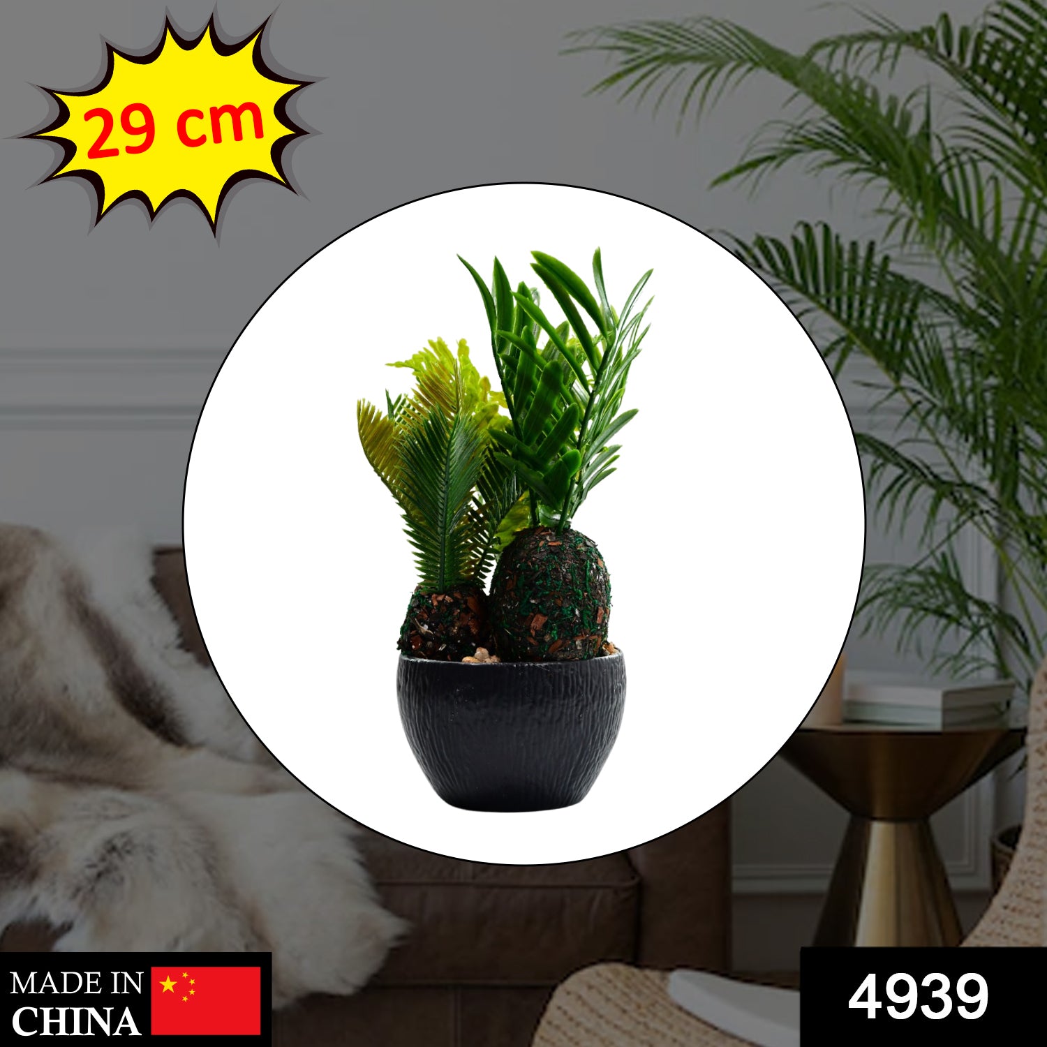 4939 Artificial Potted Plant with Pot