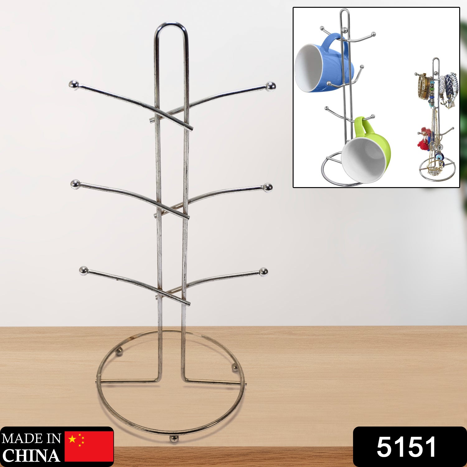 5151 Heavy Stainless Steel Tea Cup Stand Cup  38cm