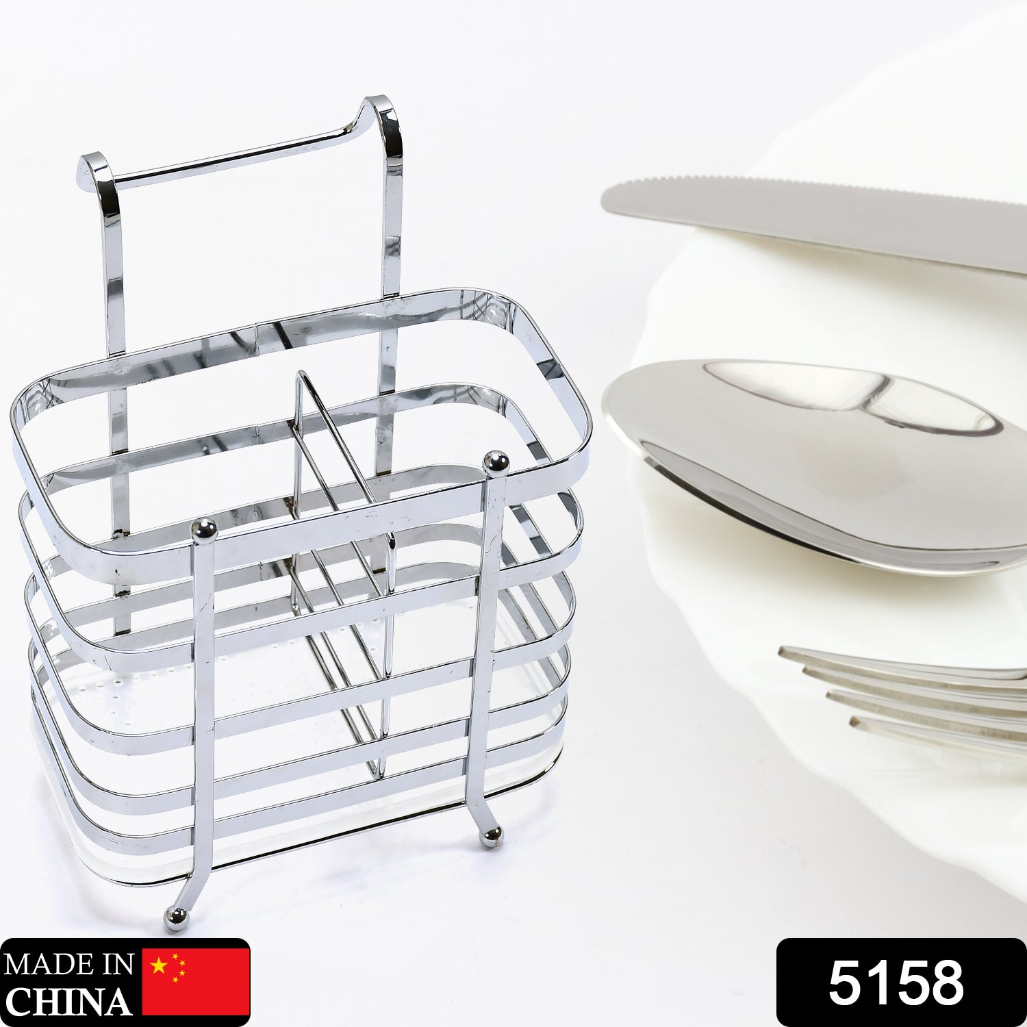 5158 Steel Hanging Basket 21cm For Multiuse Basket ( 1 pcs )