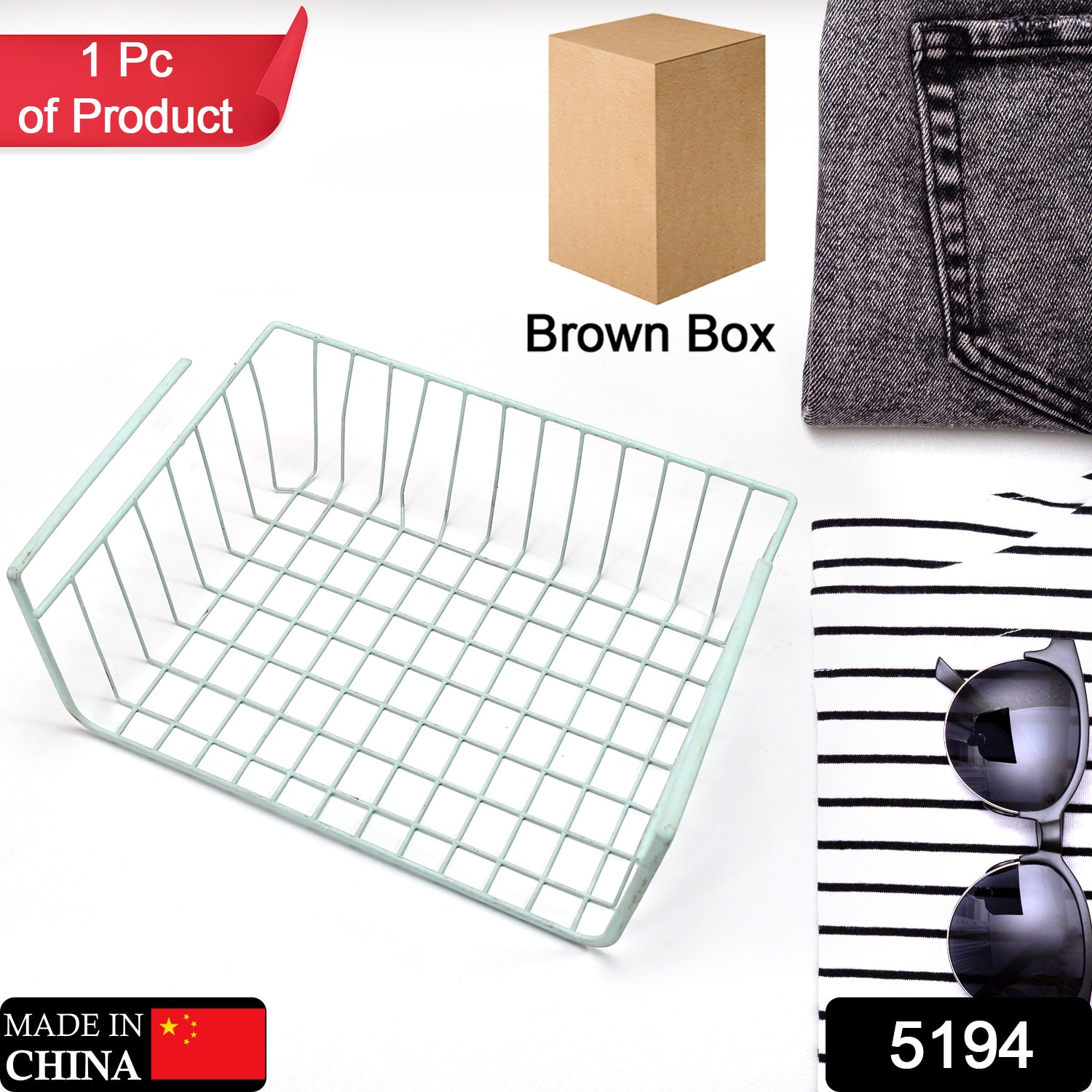 5194 Storage Basket Organizer For Refrigerator , bathroom, & Cabinet, Use basket