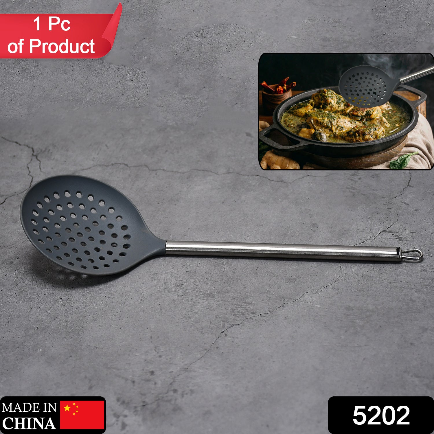 5202 Silicone Slotted Skimmer Strainer Spoon For Kitchen Use ( 1 pcs )