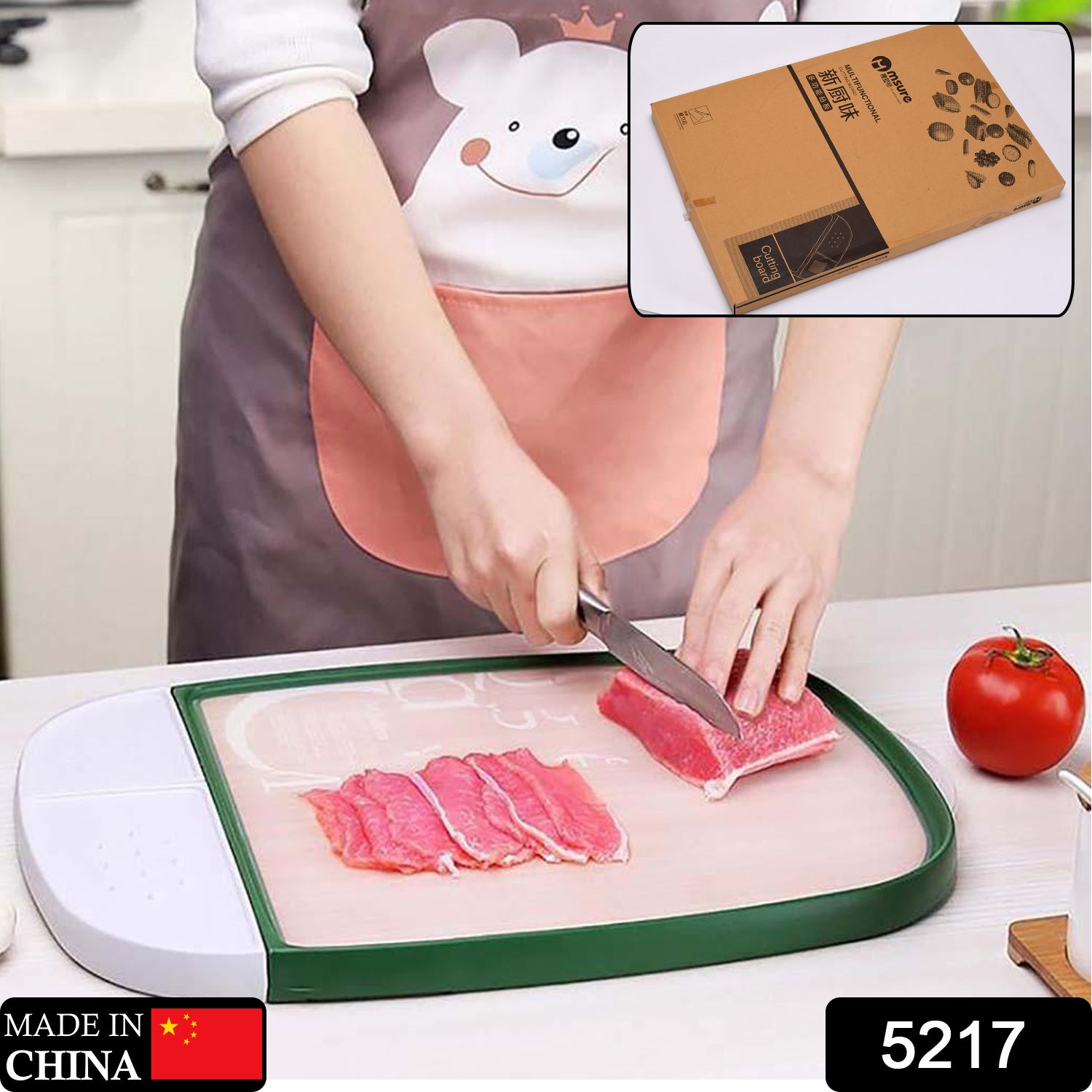 5217 Cutting Board For All Type Eating iteam For Home & Kitchen Use