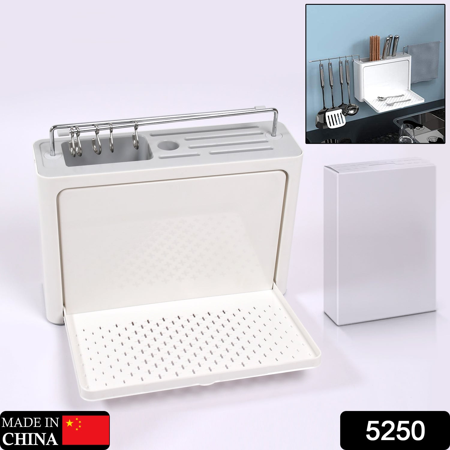 5250 Multi Purpose Wall Hanging Kitchen Storage Rack Modern Kitchen Utensil Knife Organizer With Drainer