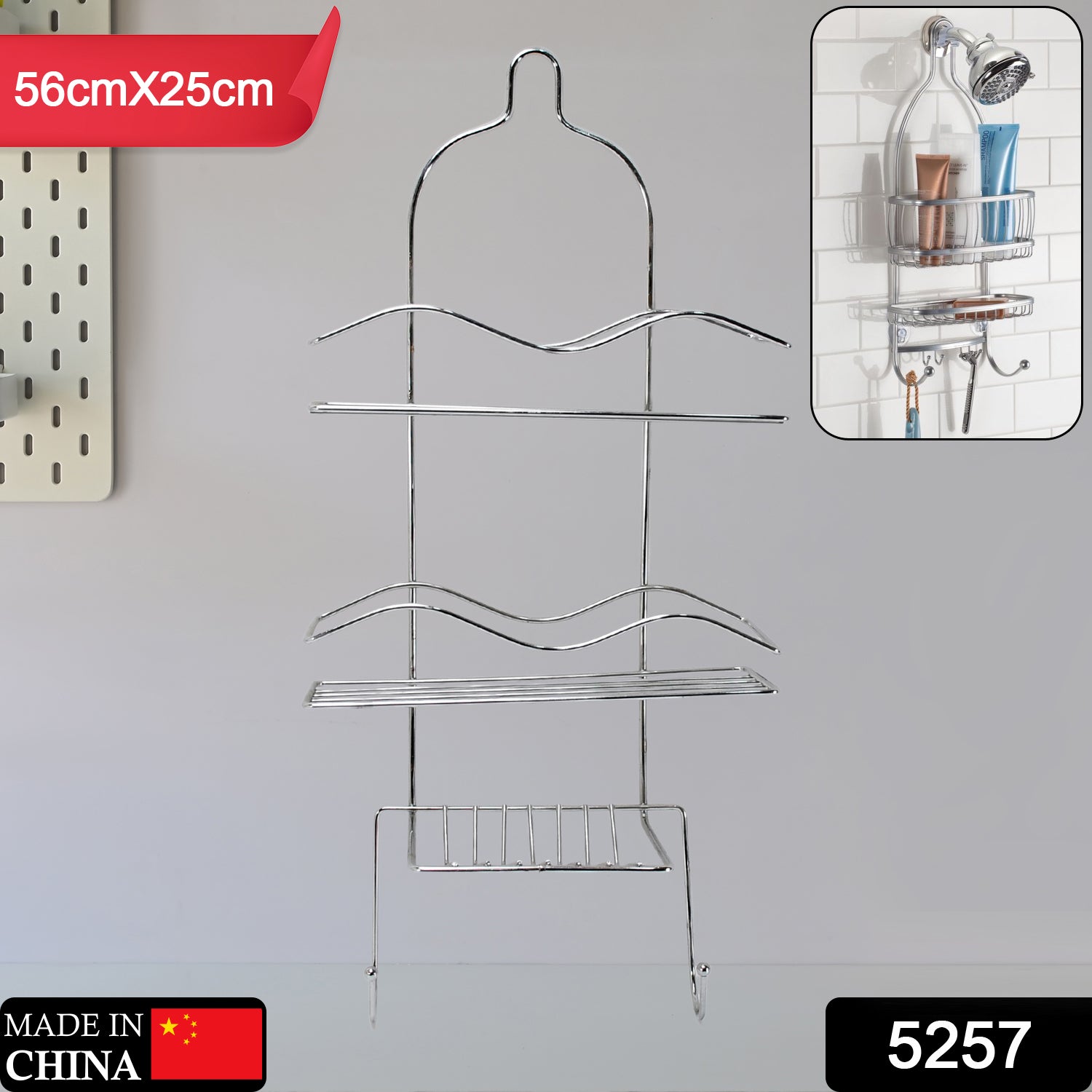 5257 Multipurpose Stainless Steel Bathroom Shelf and Rack/Shower Caddy/Bathroom Storage Shelf/Holder/Bathroom Accessories for Home