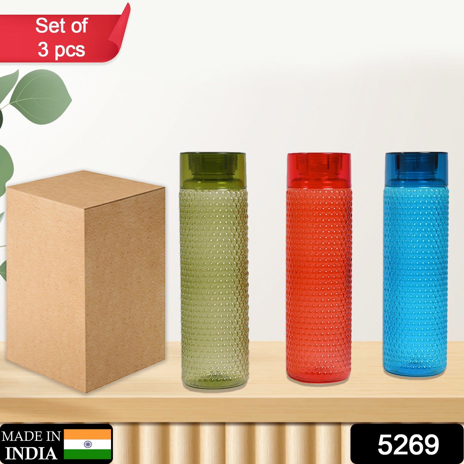 5269 Water Bottles Bubble Design for Fridge School College Office Use ( 3 Pcs )