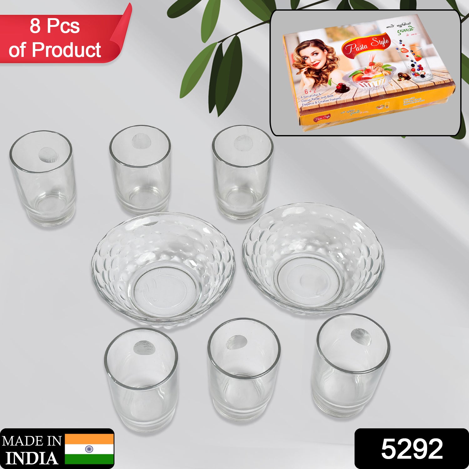 5292 Bowl & Glass Set Best Serving Set 2 Bowl & 6 Glass Set For Home & Kitchen Use