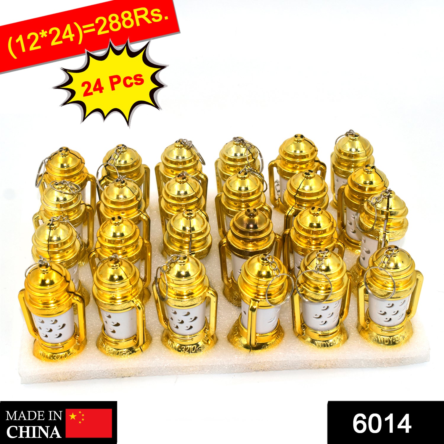 6014 Lantern Shape Decorative Led Lamp Set of 24pcs