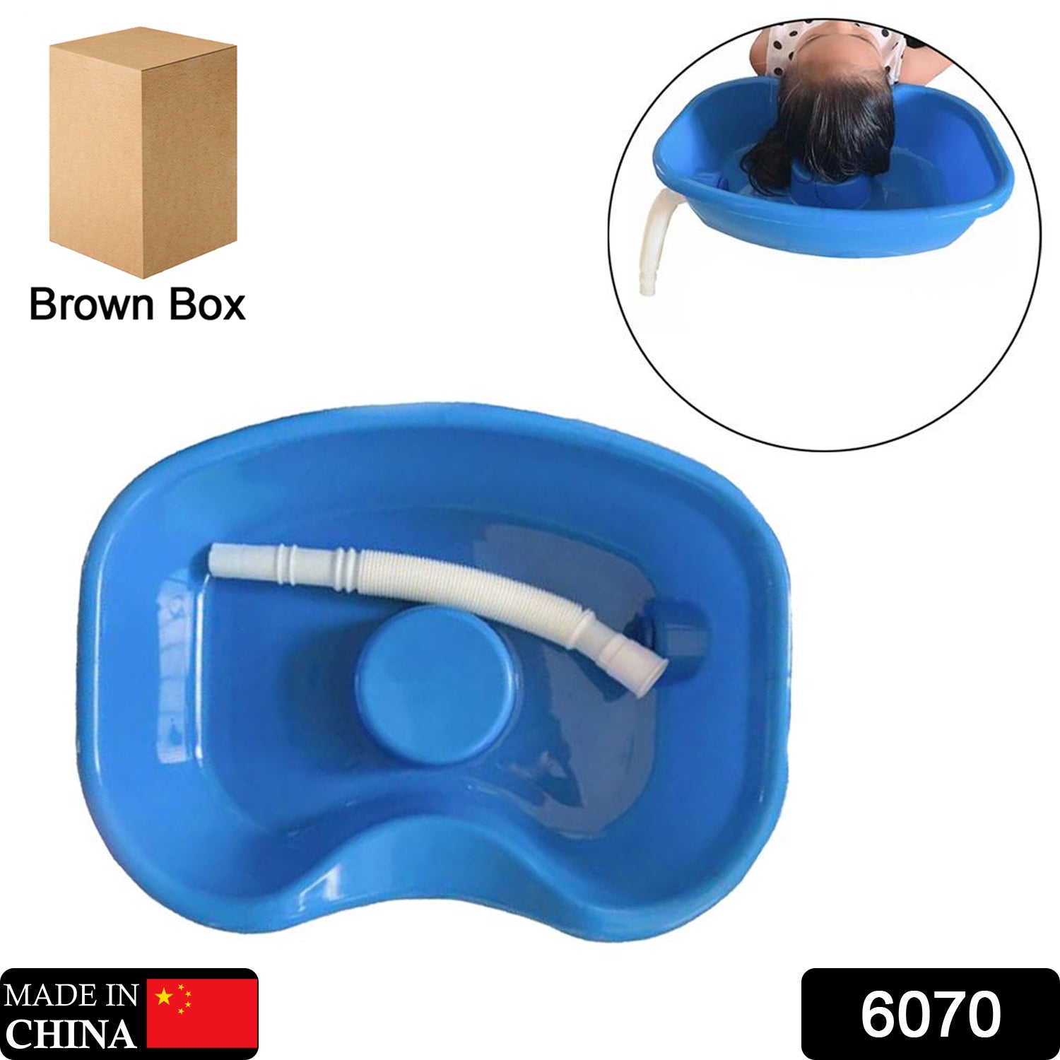 6070 Hair Wash Basin for Night and in Bed Hair Washing, Hairstyles and Hair Dyeing